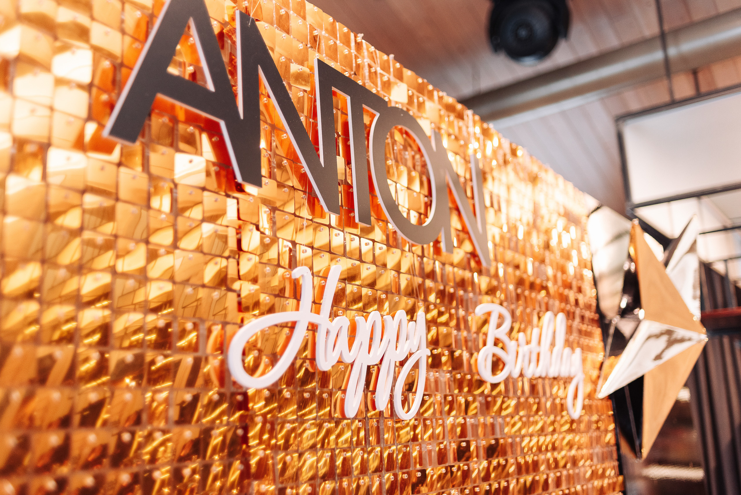 День рождения у Антона. Фотограф Александр Бурдин