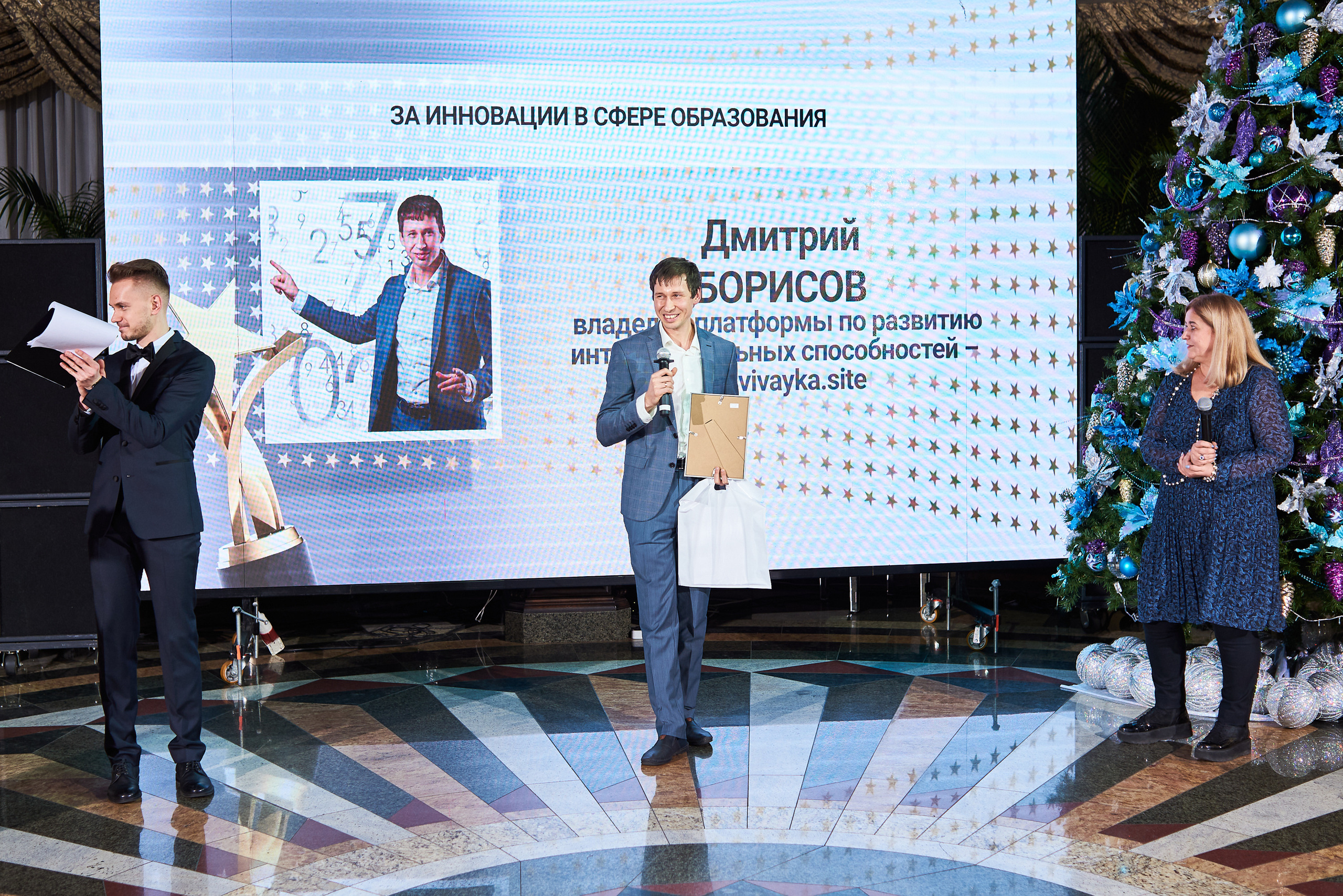 Лидеры ЧЕ. ТОП-20. Фотограф Александр Бурдин