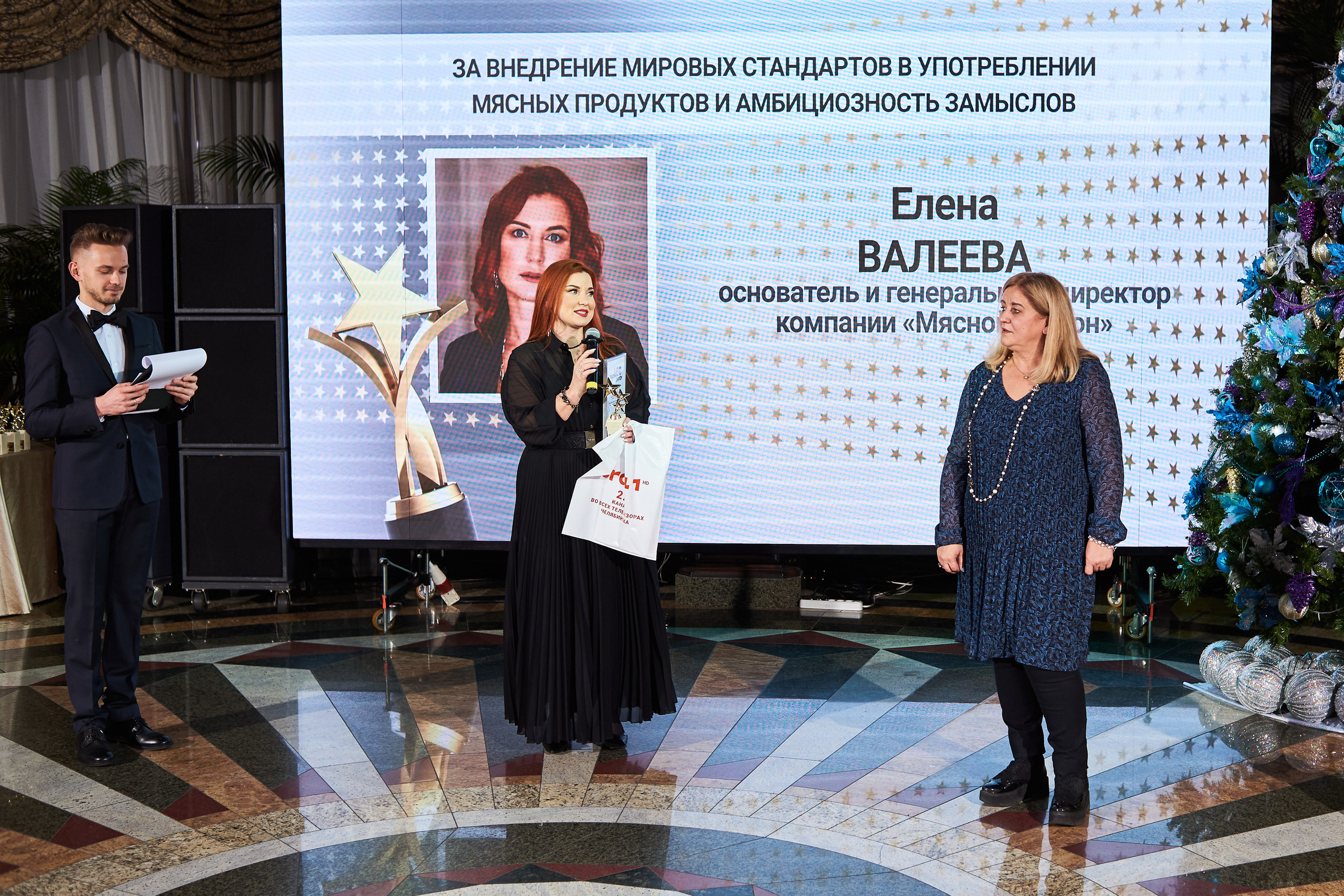 Лидеры ЧЕ. ТОП-20. Фотограф Александр Бурдин