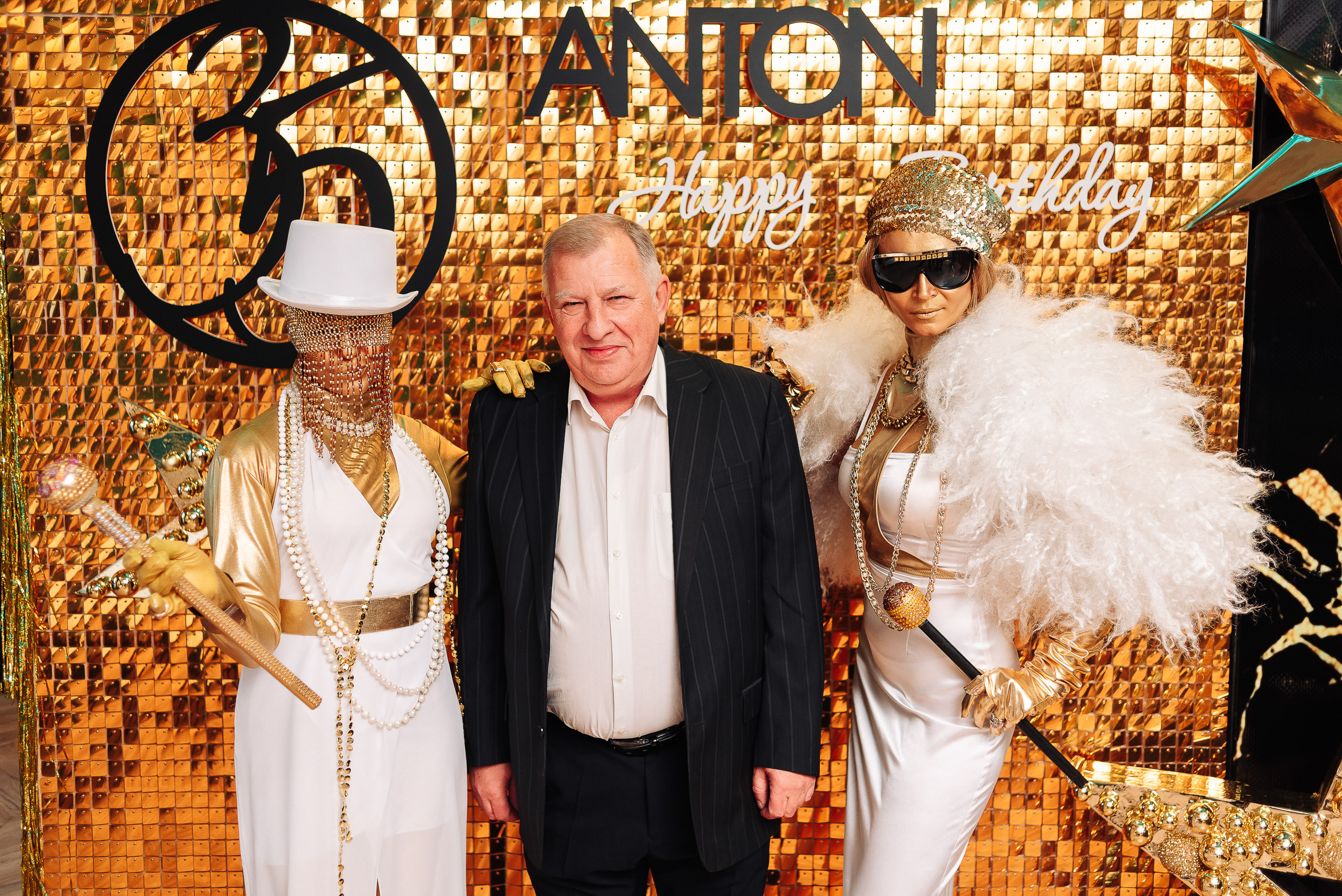 День рождения у Антона. Фотограф Александр Бурдин