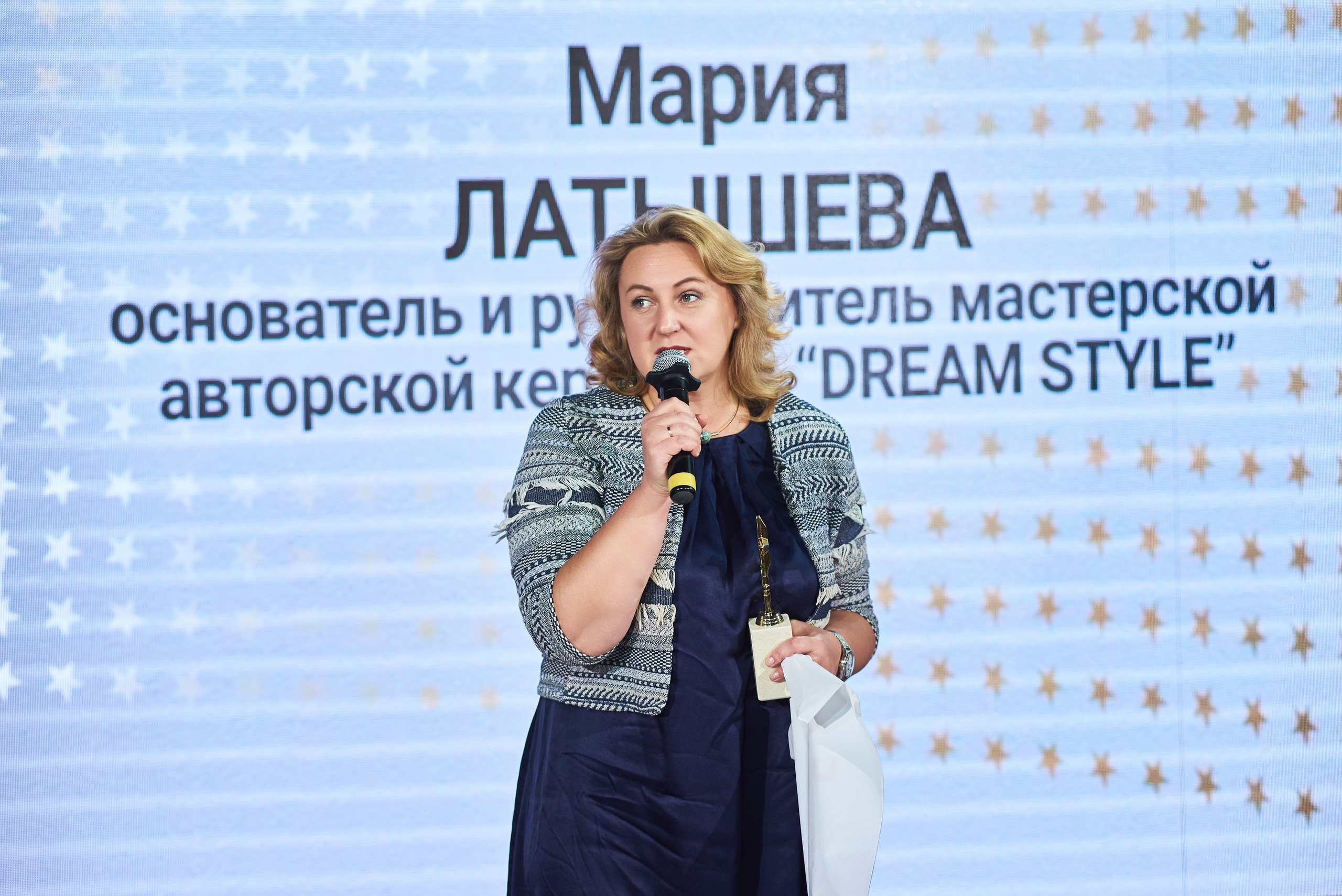 Лидеры ЧЕ. ТОП-20. Фотограф Александр Бурдин