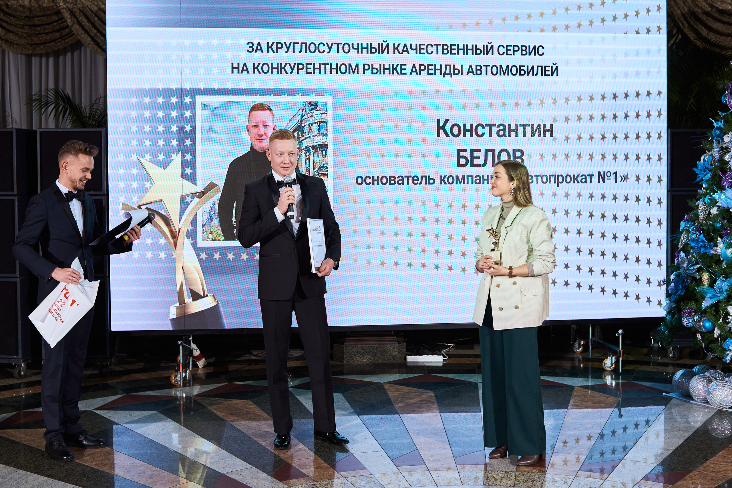 Лидеры ЧЕ. ТОП-20. Фотограф Александр Бурдин