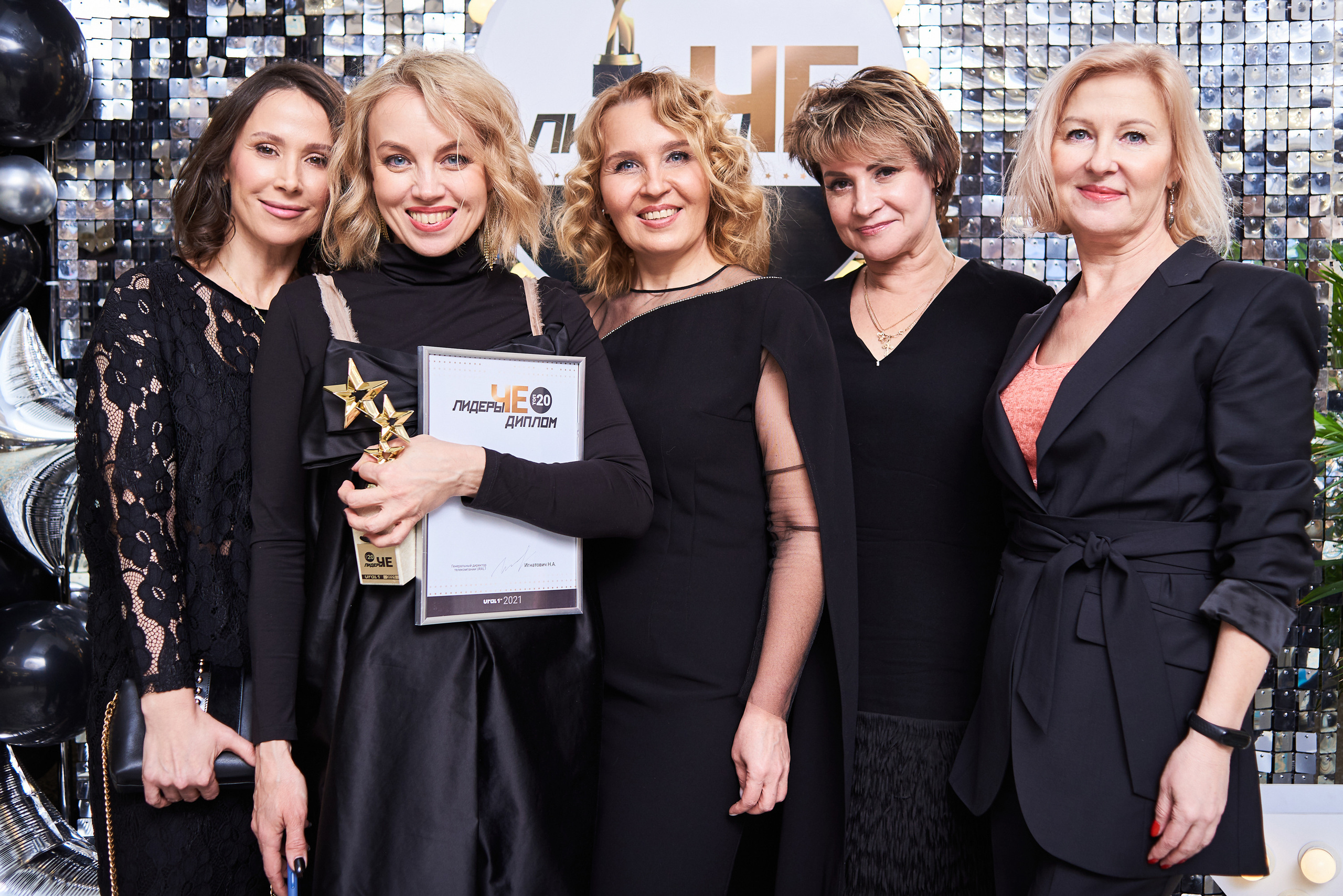 Лидеры ЧЕ. ТОП-20. Фотограф Александр Бурдин