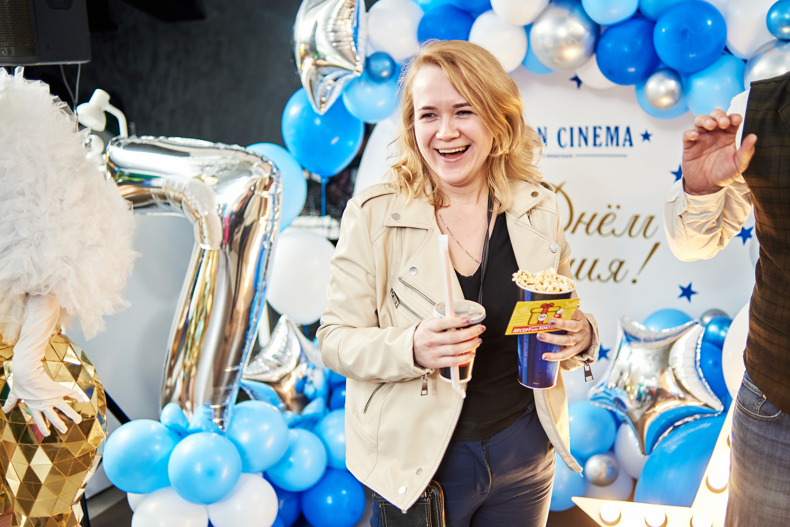 День Рождения кинотеатра American Cinema. Фотограф Александр Бурдин