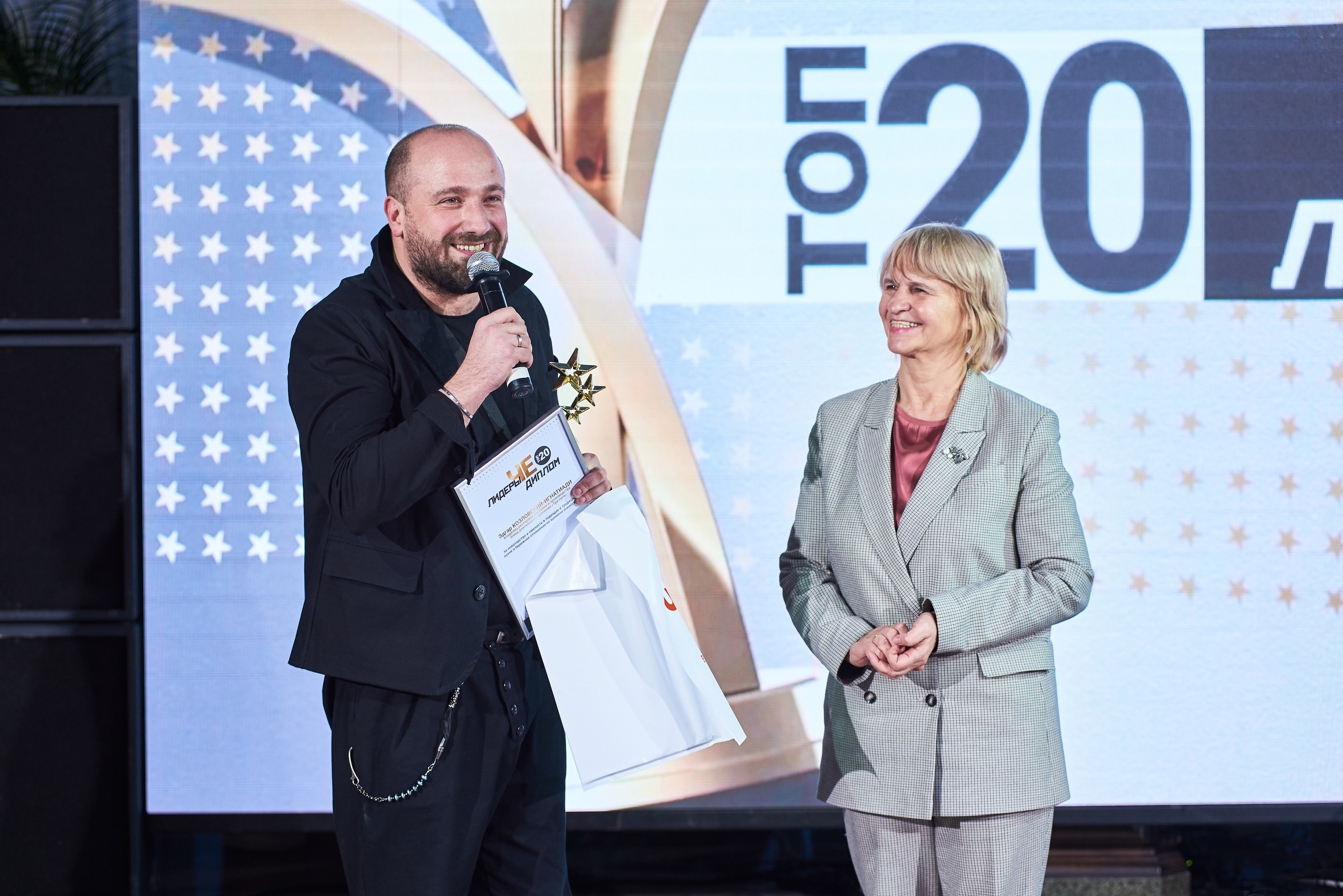 Лидеры ЧЕ. ТОП-20. Фотограф Александр Бурдин