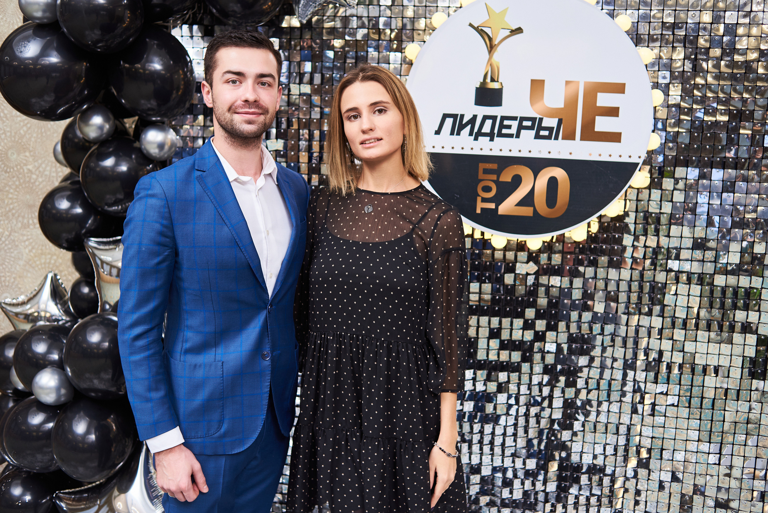 Лидеры ЧЕ. ТОП-20. Фотограф Александр Бурдин