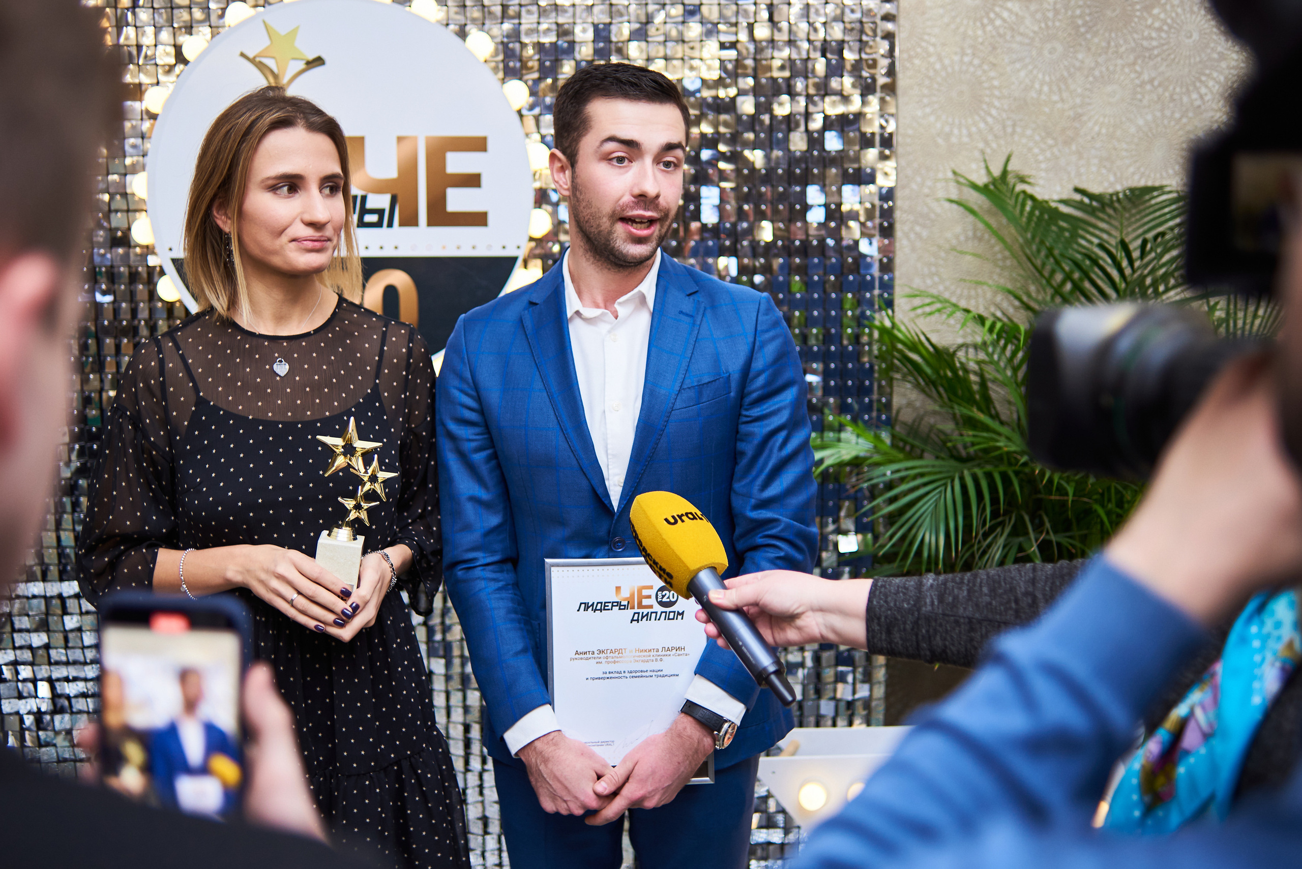 Лидеры ЧЕ. ТОП-20. Фотограф Александр Бурдин