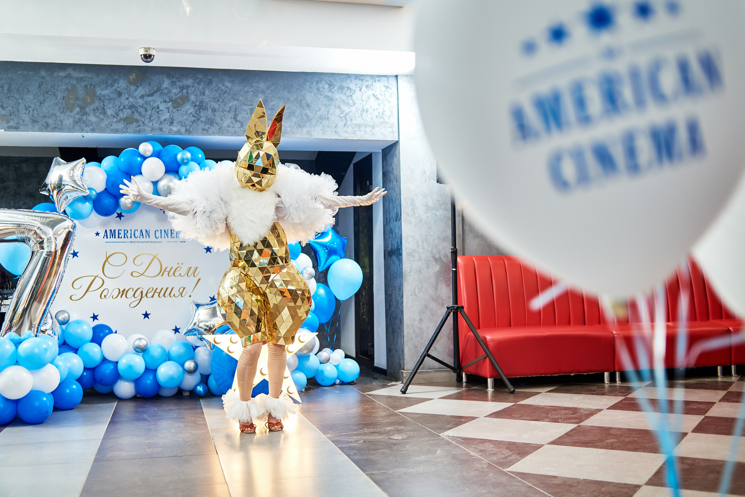 День Рождения кинотеатра American Cinema. Фотограф Александр Бурдин