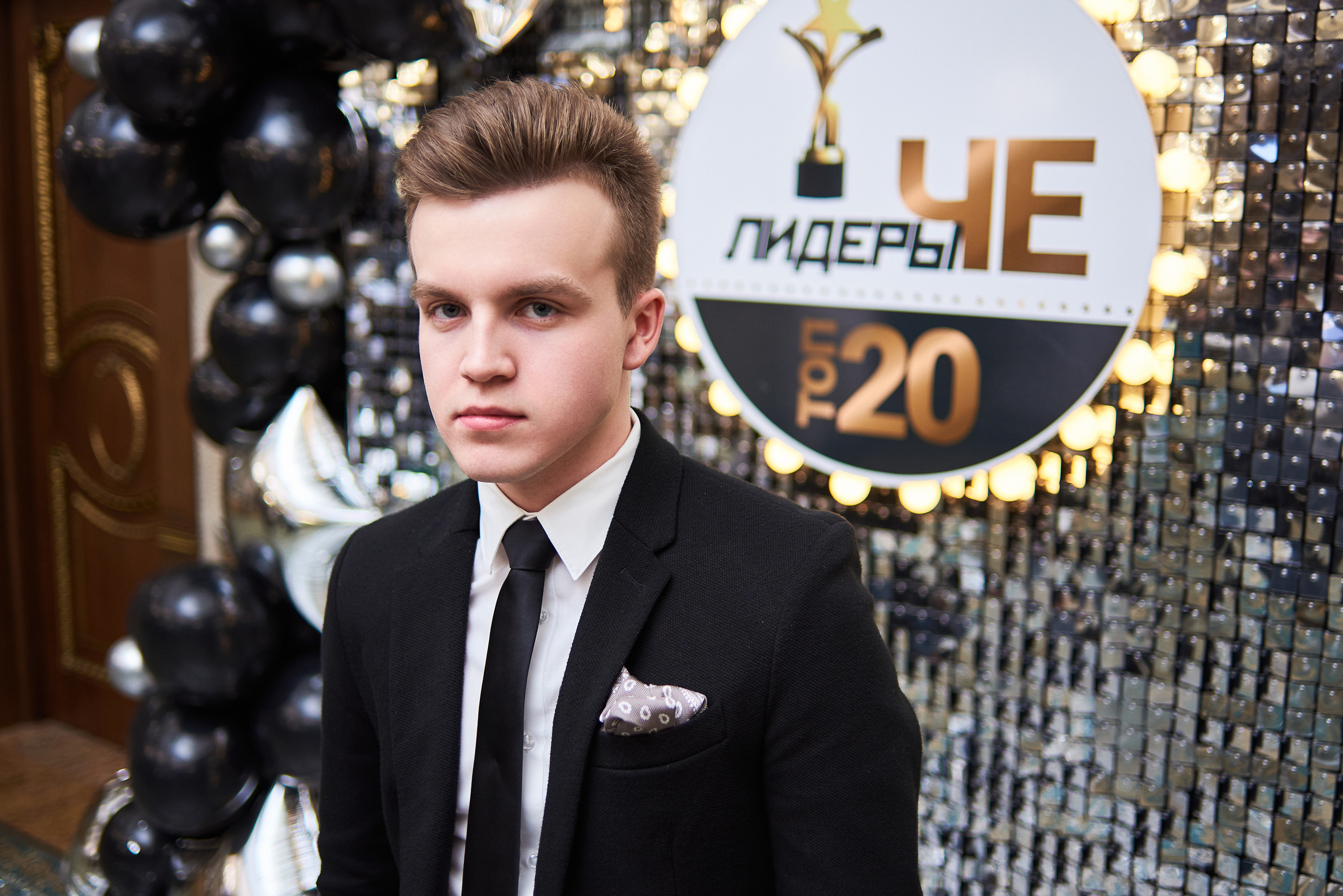 Лидеры ЧЕ. ТОП-20. Фотограф Александр Бурдин