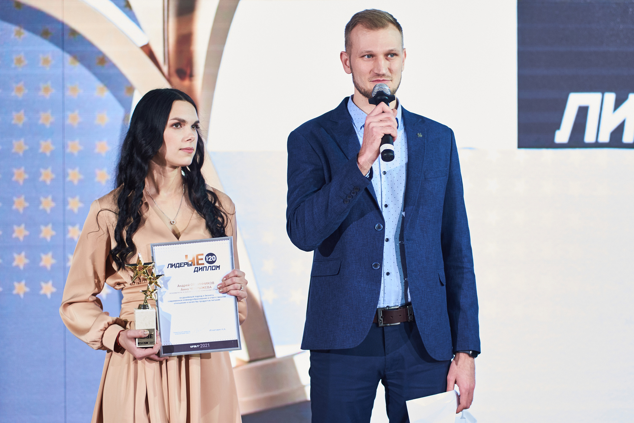 Лидеры ЧЕ. ТОП-20. Фотограф Александр Бурдин