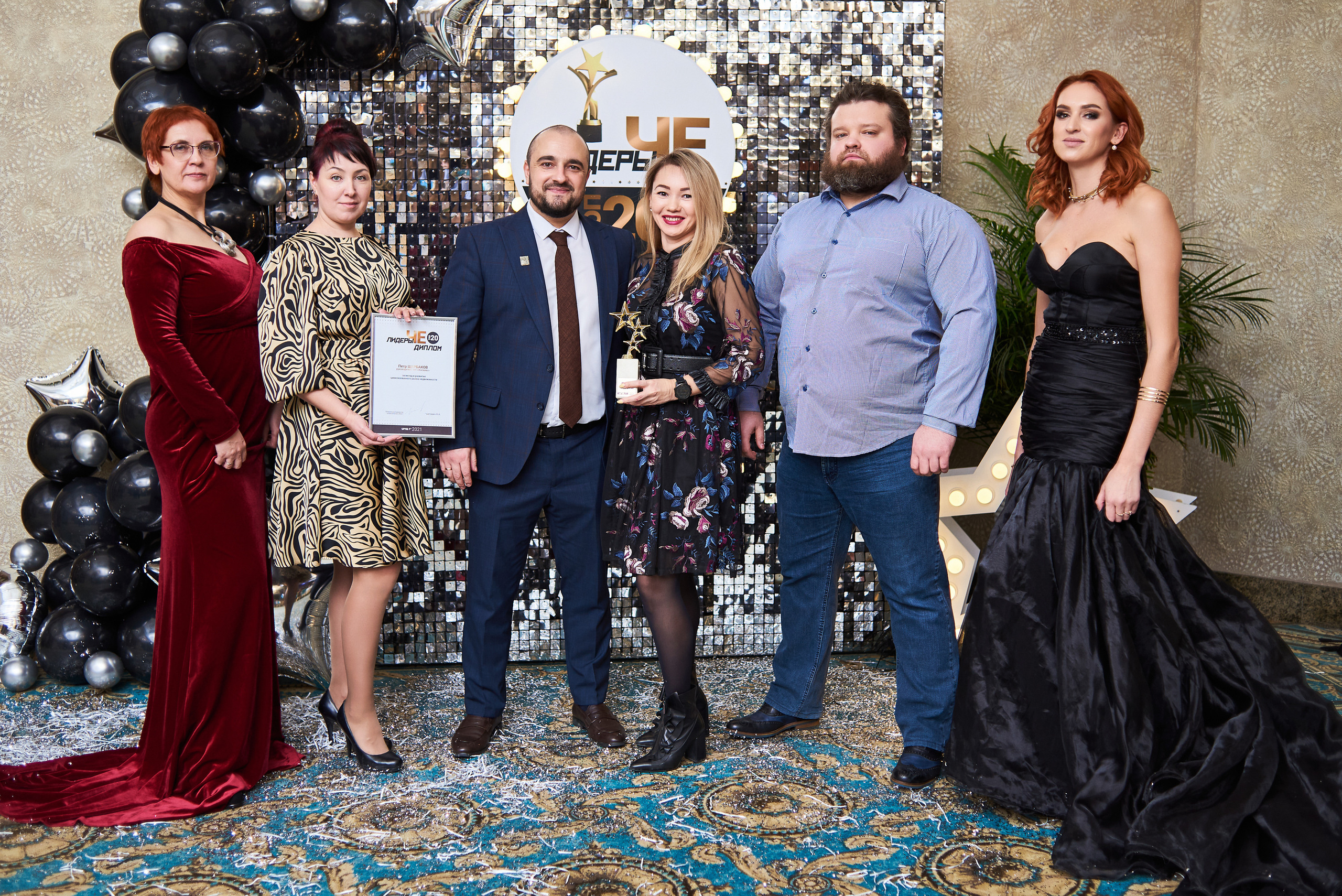 Лидеры ЧЕ. ТОП-20. Фотограф Александр Бурдин