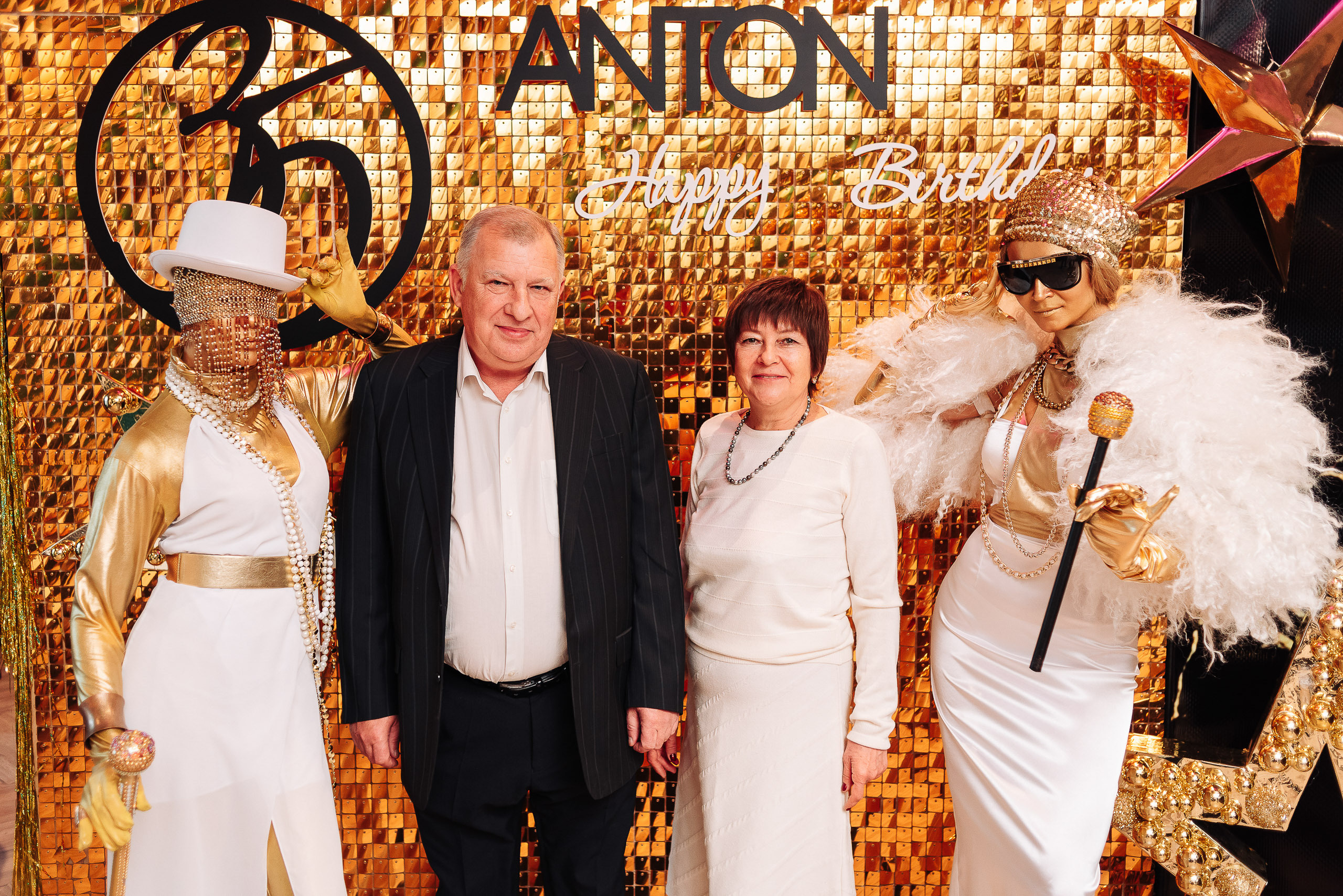 День рождения у Антона. Фотограф Александр Бурдин