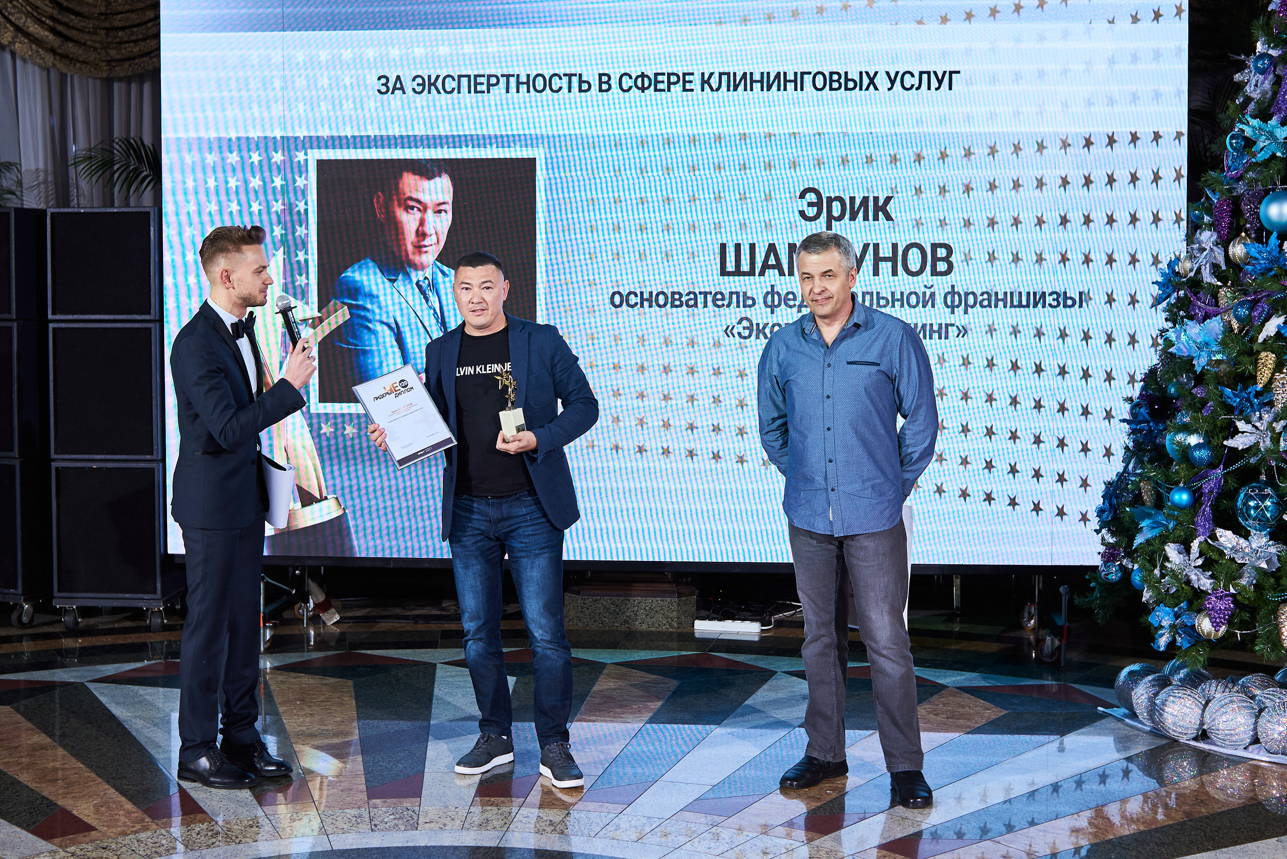 Лидеры ЧЕ. ТОП-20. Фотограф Александр Бурдин