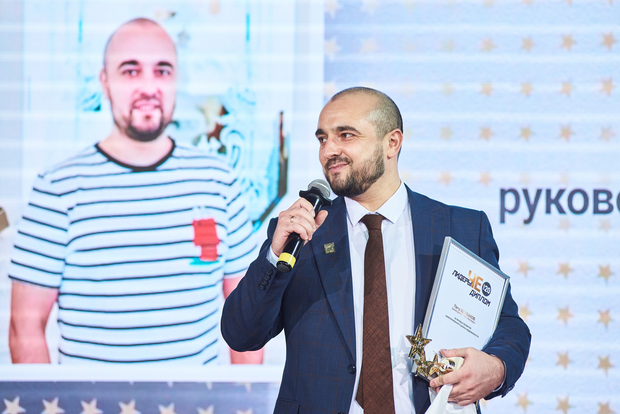 Лидеры ЧЕ. ТОП-20. Фотограф Александр Бурдин