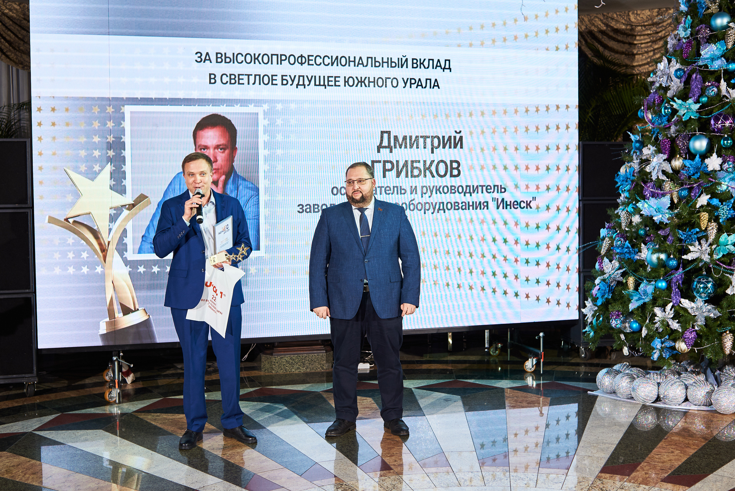 Лидеры ЧЕ. ТОП-20. Фотограф Александр Бурдин