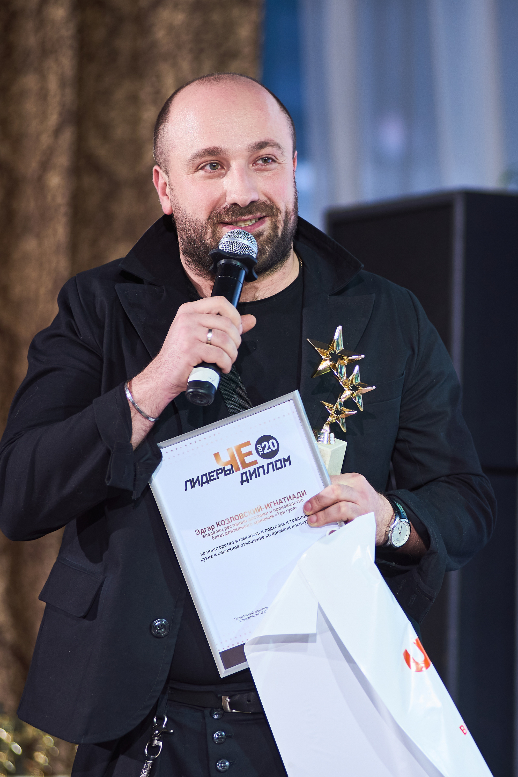 Лидеры ЧЕ. ТОП-20. Фотограф Александр Бурдин