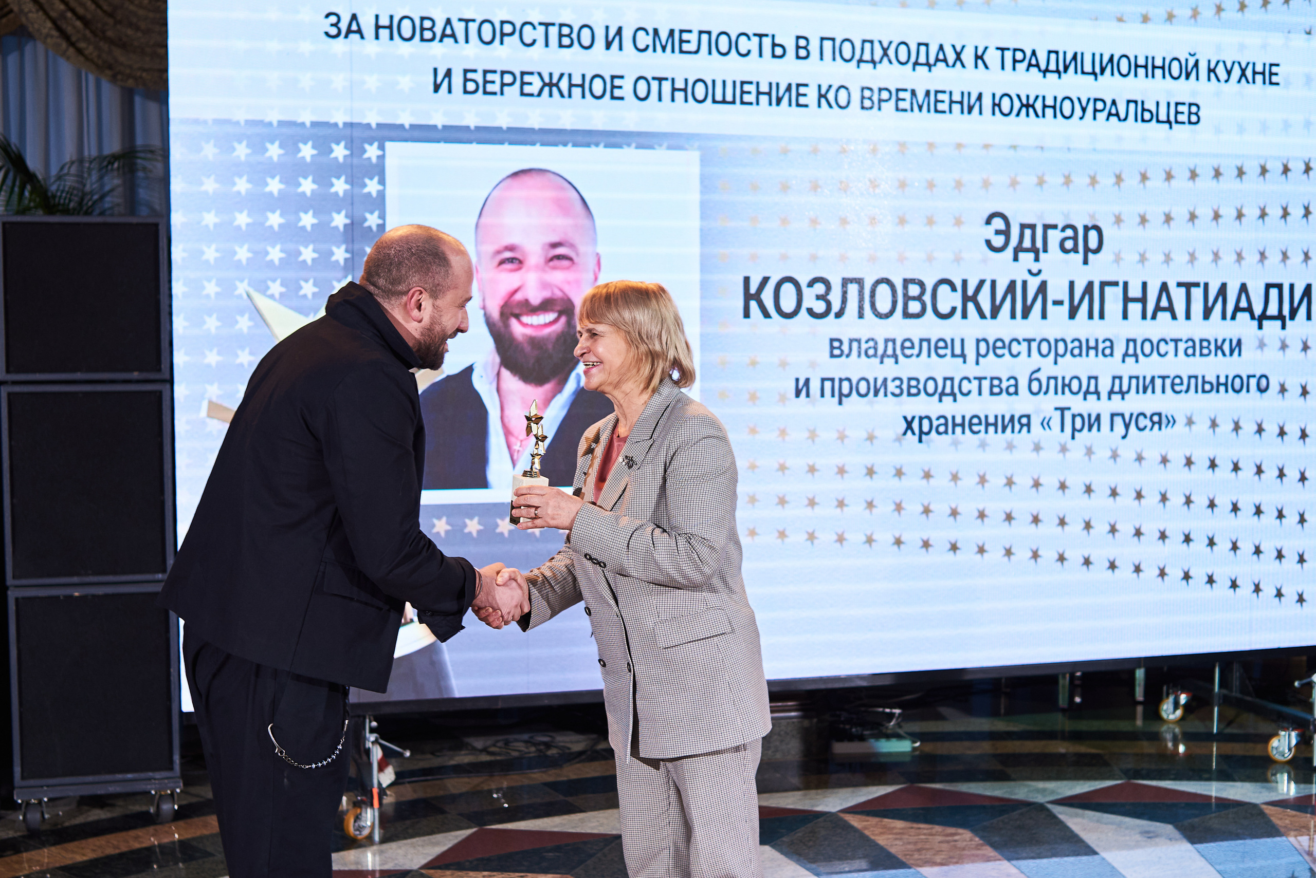 Лидеры ЧЕ. ТОП-20. Фотограф Александр Бурдин