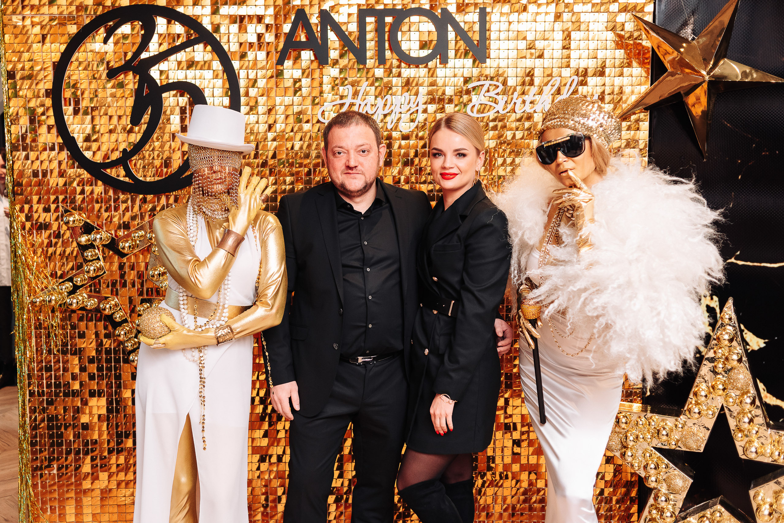 День рождения у Антона. Фотограф Александр Бурдин