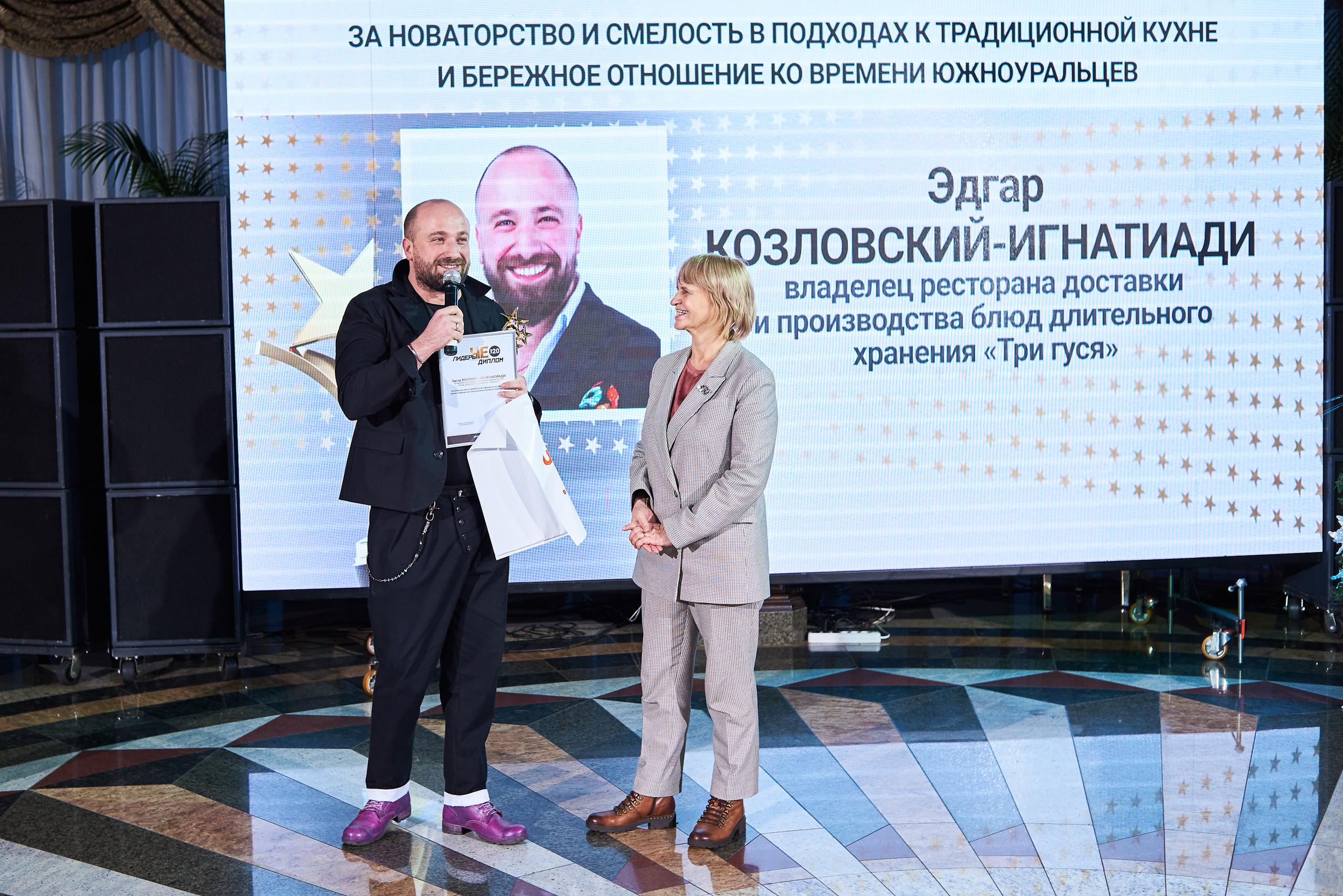 Лидеры ЧЕ. ТОП-20. Фотограф Александр Бурдин