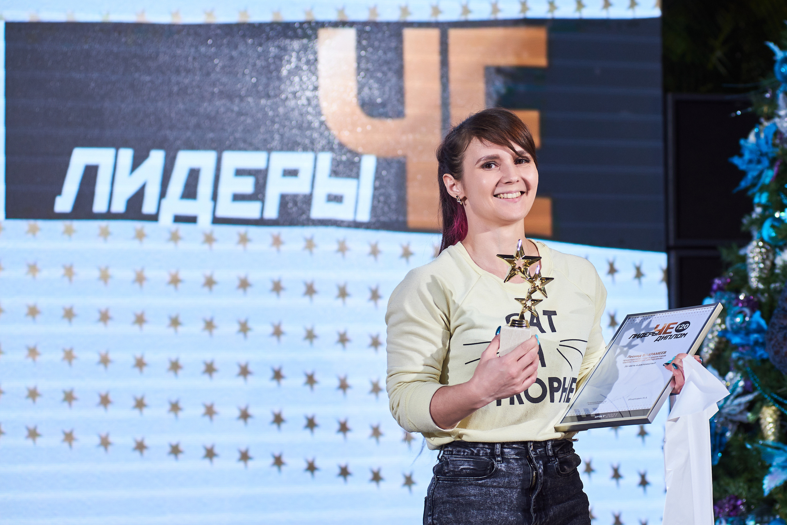 Лидеры ЧЕ. ТОП-20. Фотограф Александр Бурдин