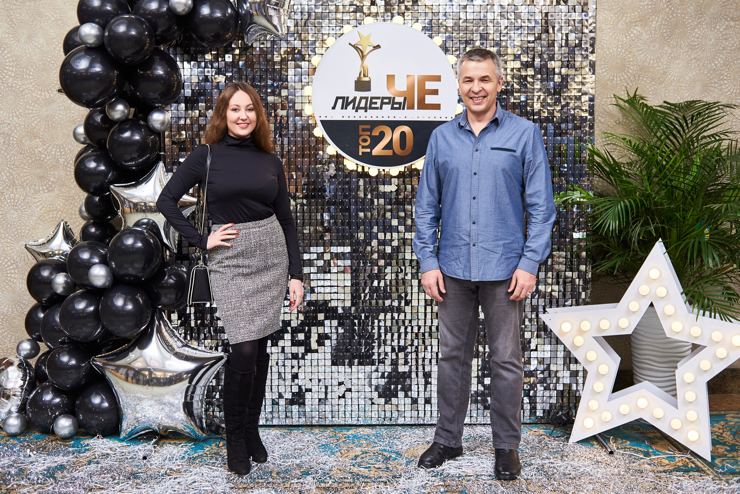 Лидеры ЧЕ. ТОП-20. Фотограф Александр Бурдин