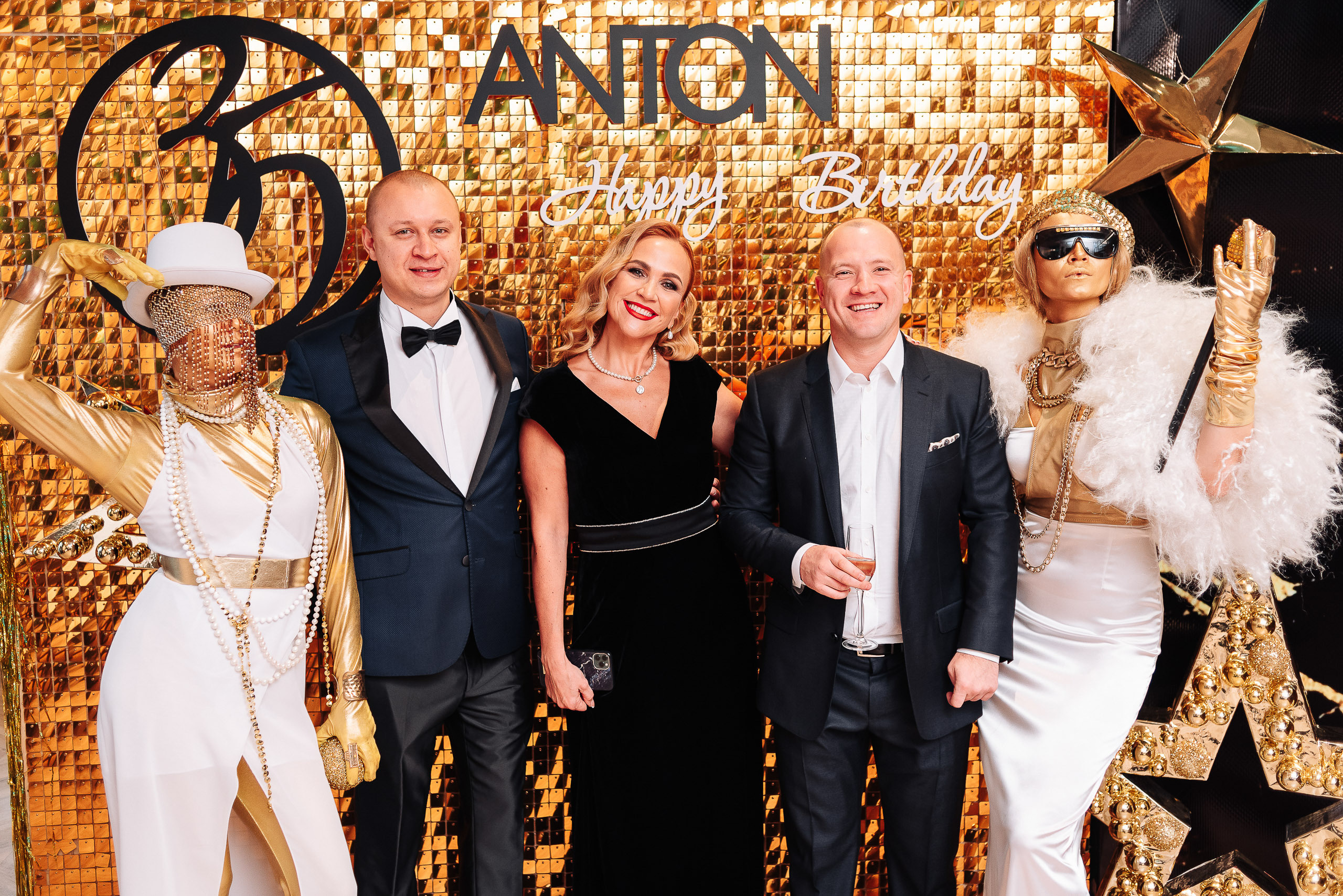 День рождения у Антона. Фотограф Александр Бурдин