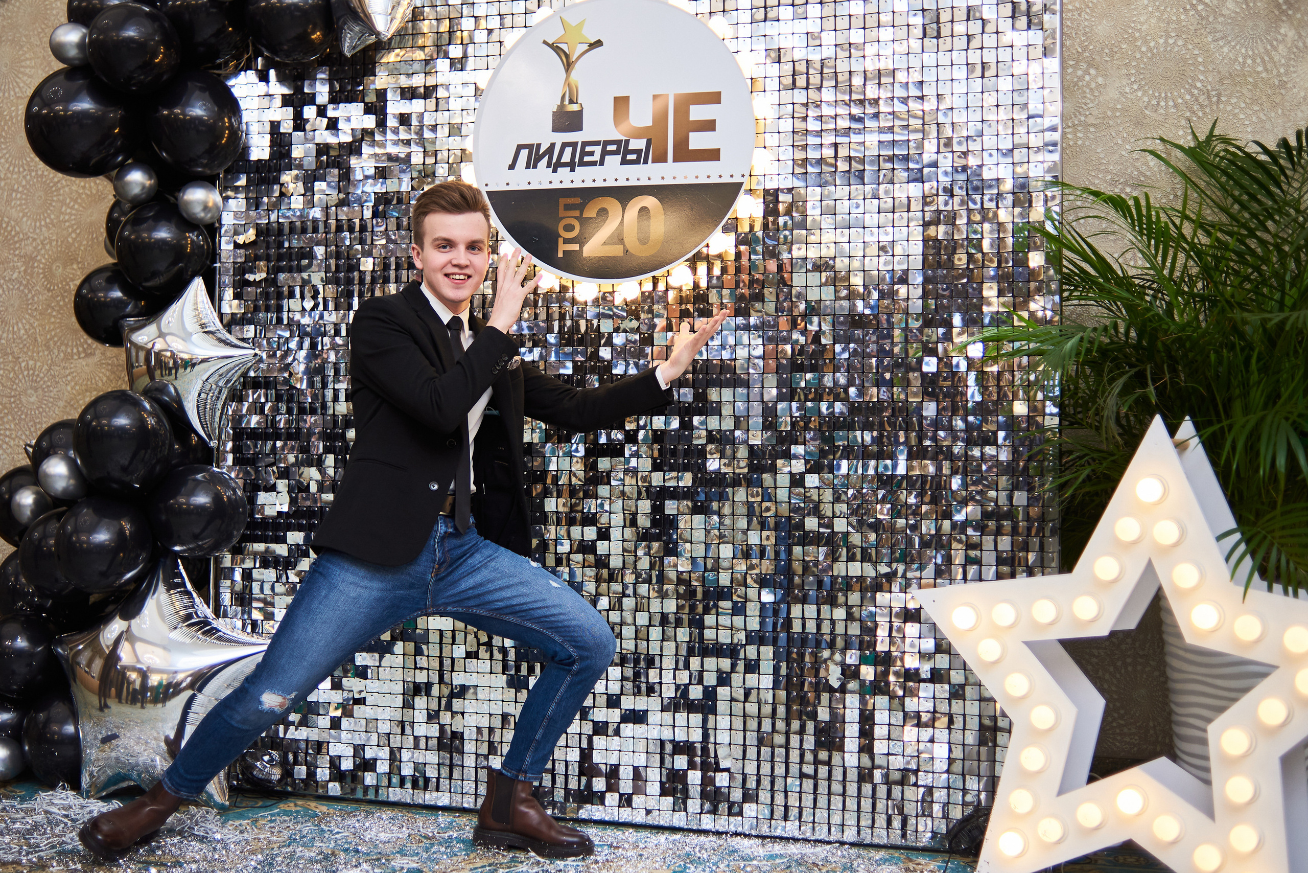 Лидеры ЧЕ. ТОП-20. Фотограф Александр Бурдин