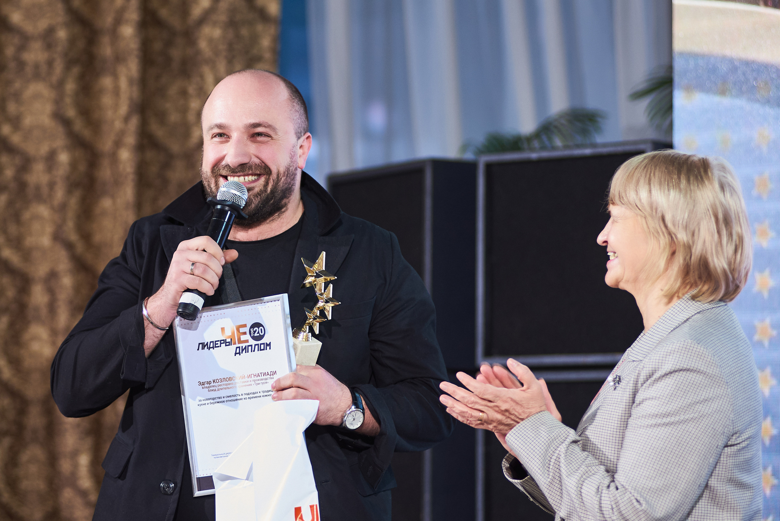 Лидеры ЧЕ. ТОП-20. Фотограф Александр Бурдин