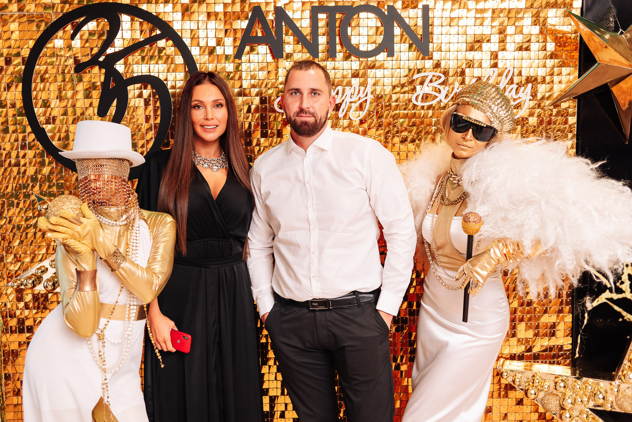 День рождения у Антона. Фотограф Александр Бурдин