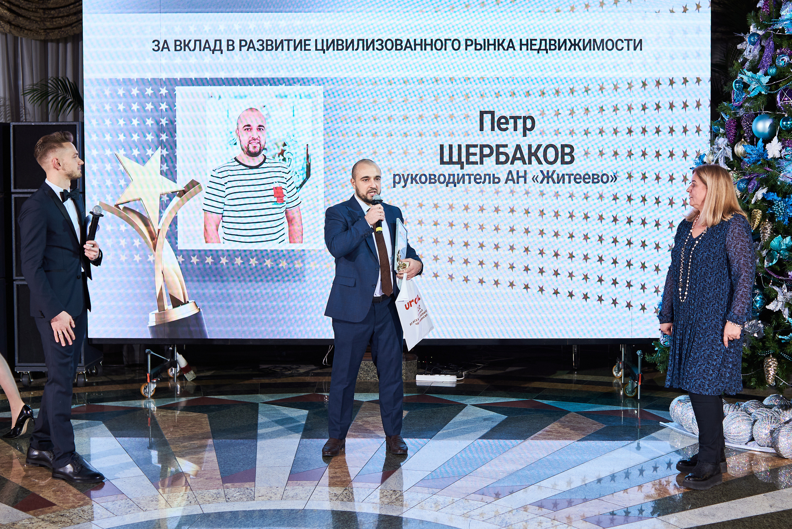 Лидеры ЧЕ. ТОП-20. Фотограф Александр Бурдин