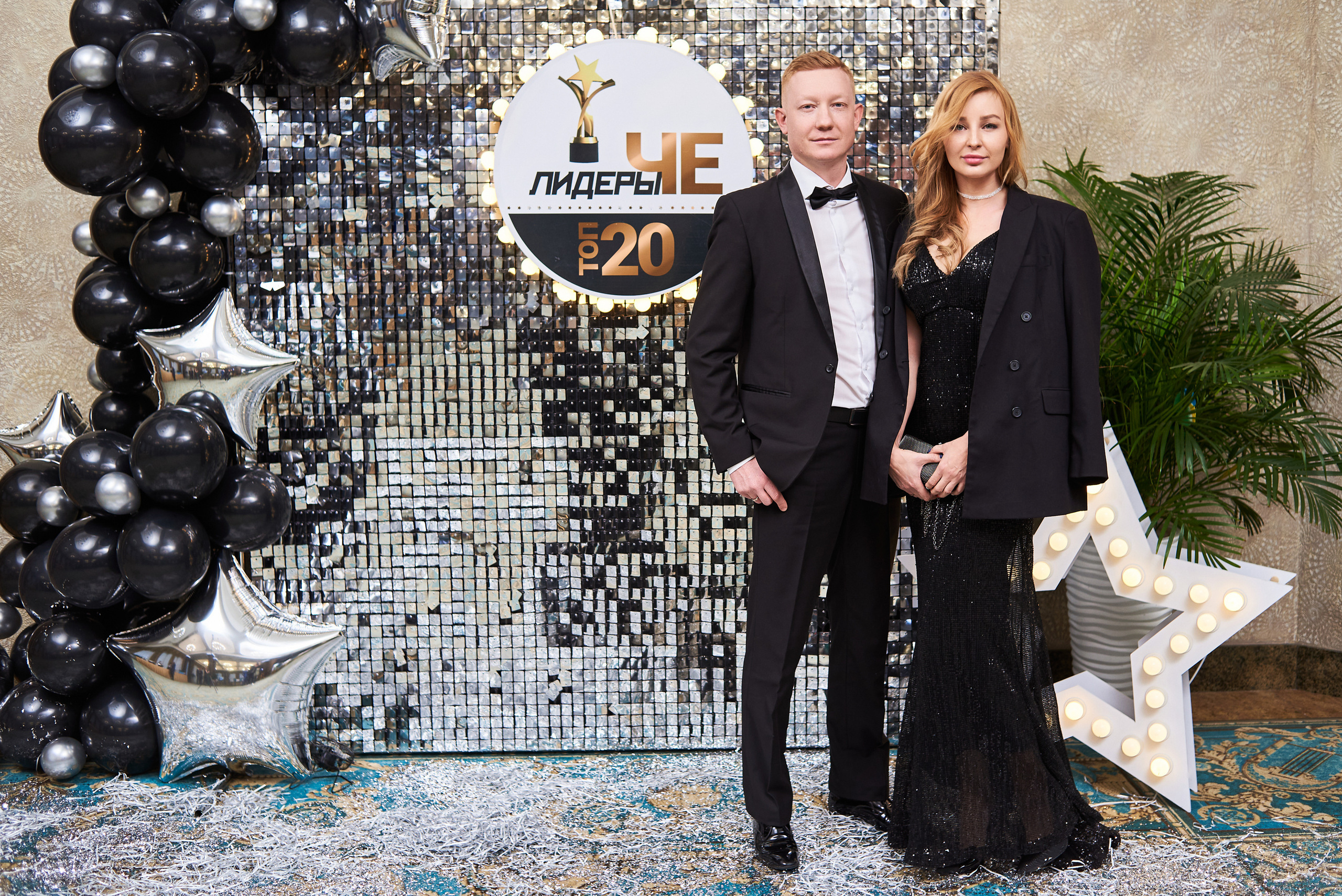 Лидеры ЧЕ. ТОП-20. Фотограф Александр Бурдин