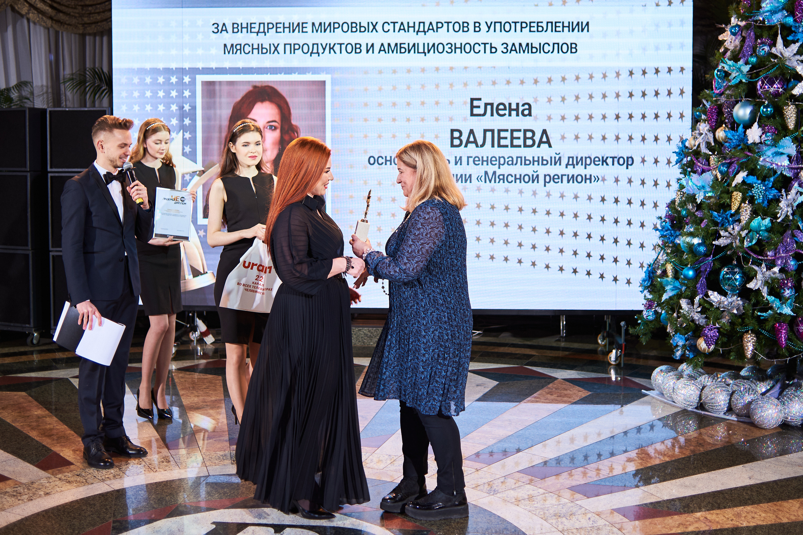 Лидеры ЧЕ. ТОП-20. Фотограф Александр Бурдин