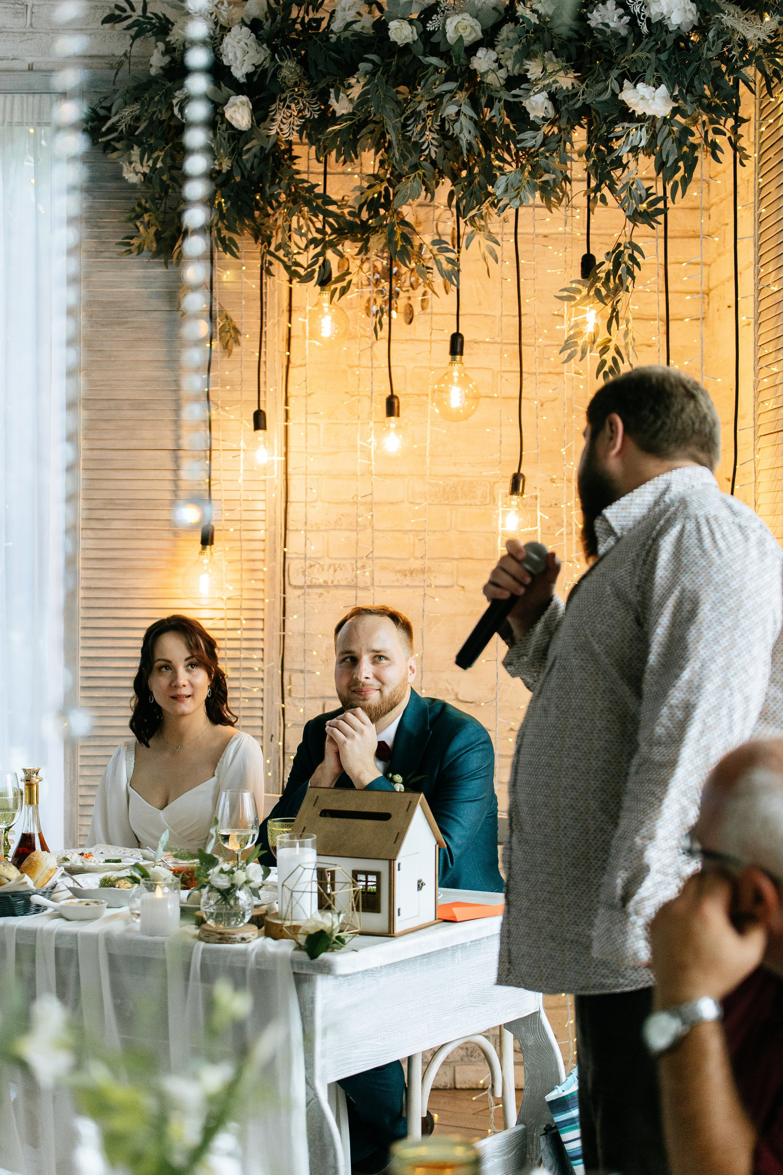 Ярослав и Аня