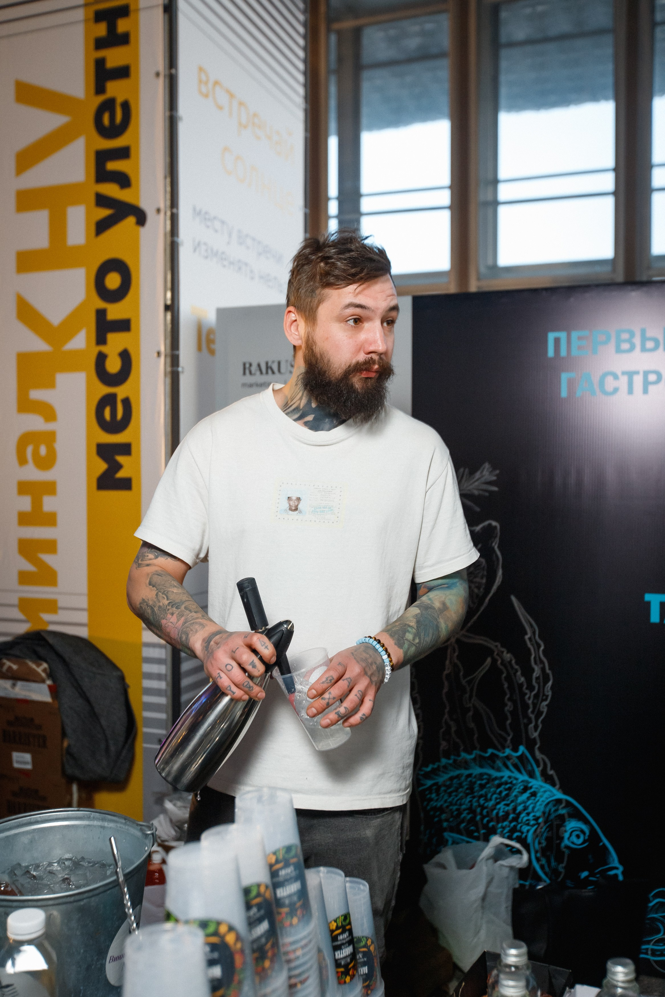 КРУГОСВЕТКА — ВИННЫЙ ФЕСТИВАЛЬ. СВОИ. ФОТООТЧЕТЫ-СОБЫТИЯ-МЕСТА