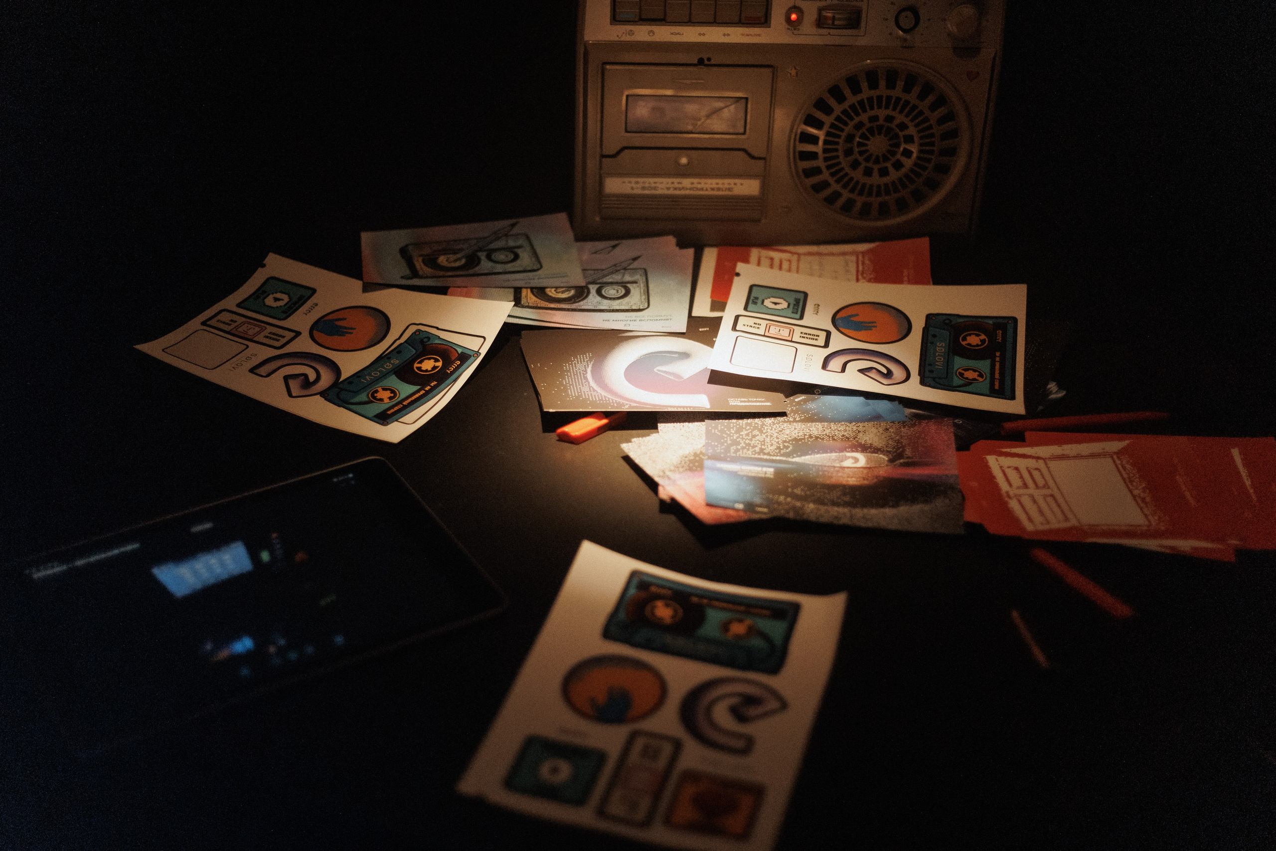 ERROR. СВОИ. ФОТООТЧЕТЫ-СОБЫТИЯ-МЕСТА