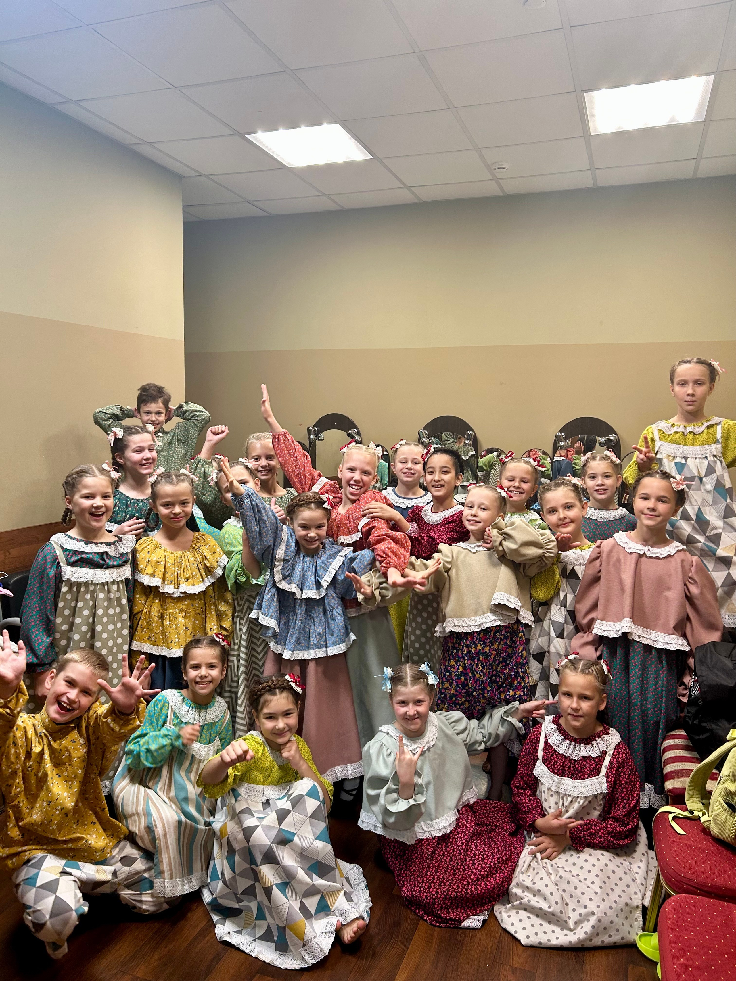 Новости. Танцевальная студия «Звезда» г. Одинцово