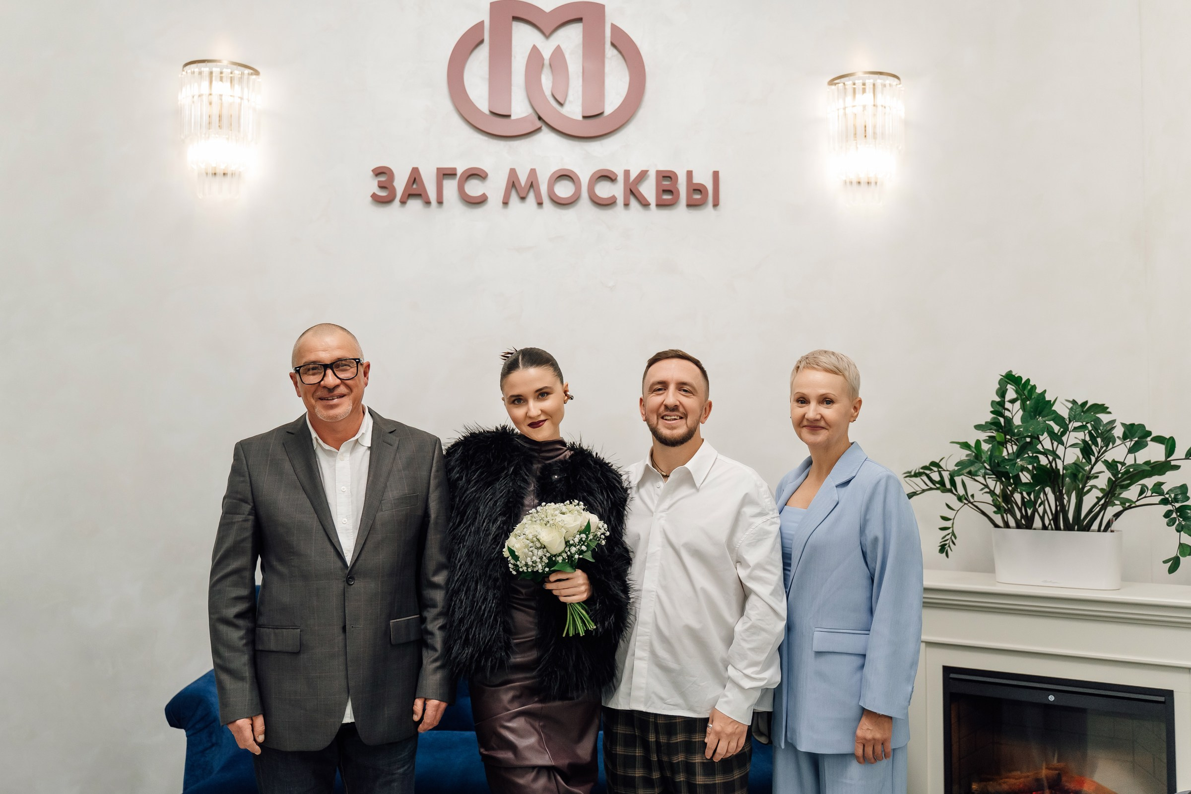 Осенняя свадьба в Кутузовском ЗАГСе Москвы