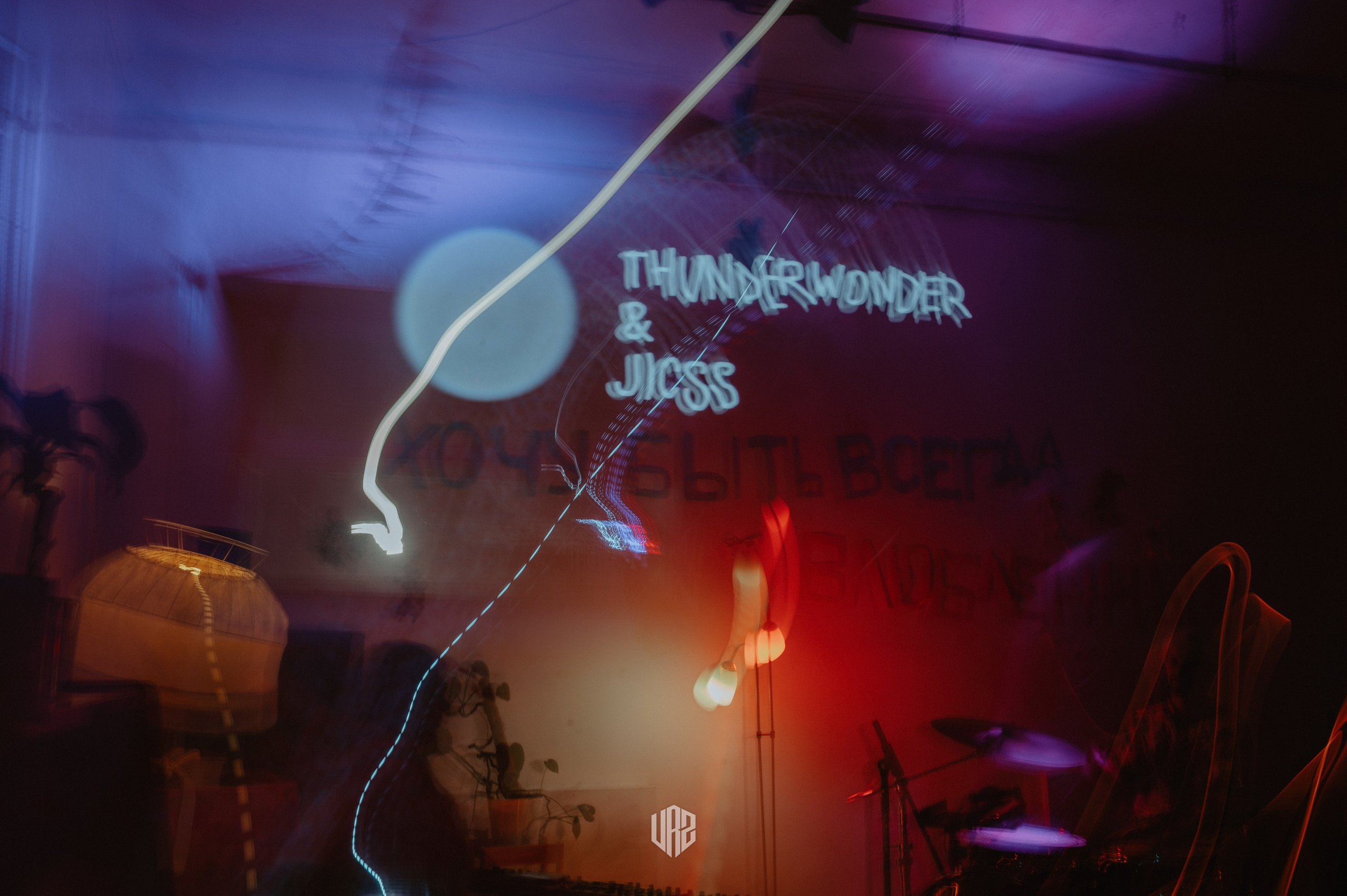 ~ Love Day 💞. Контент фотограф Илья Урс