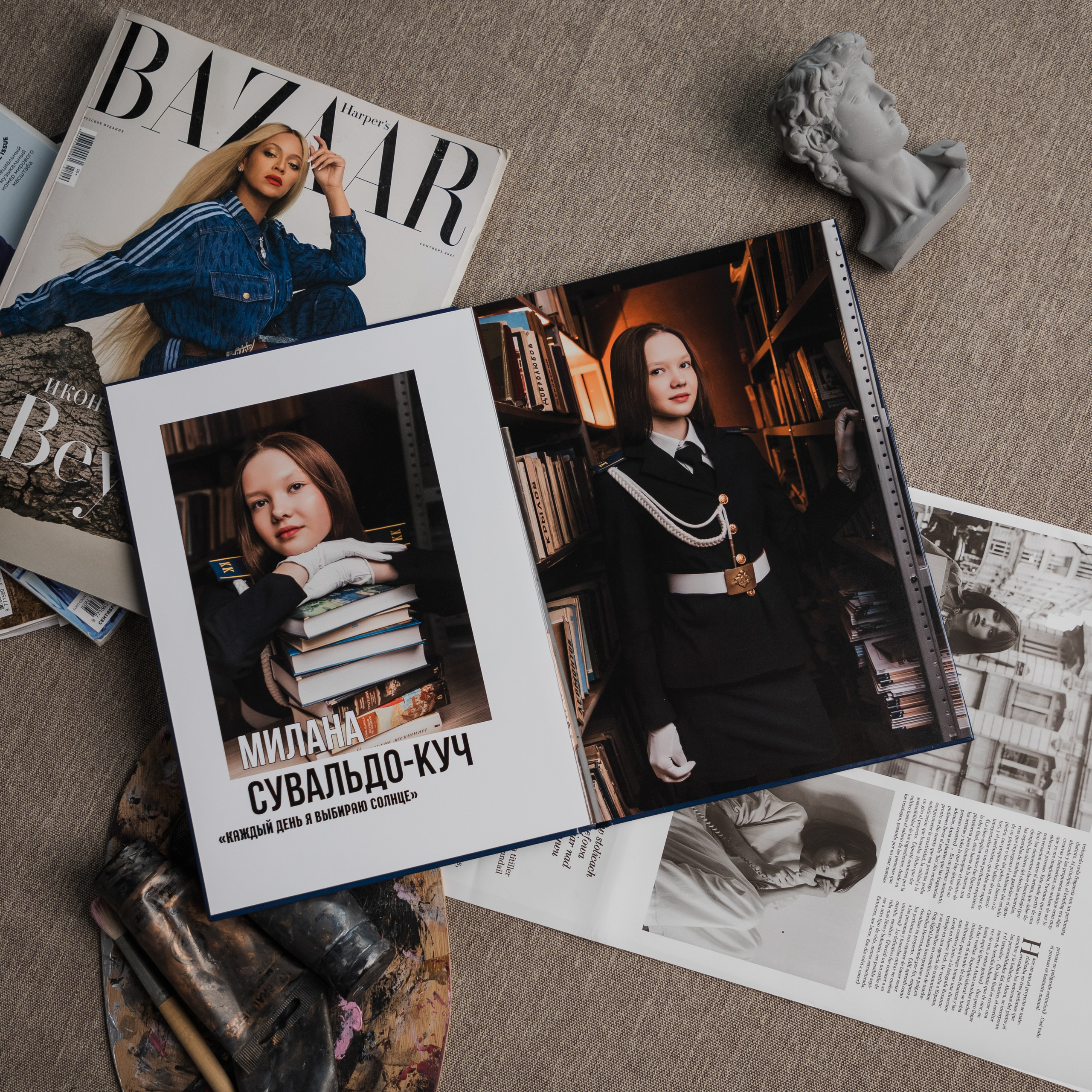 Твой выпускной альбом в Крыму