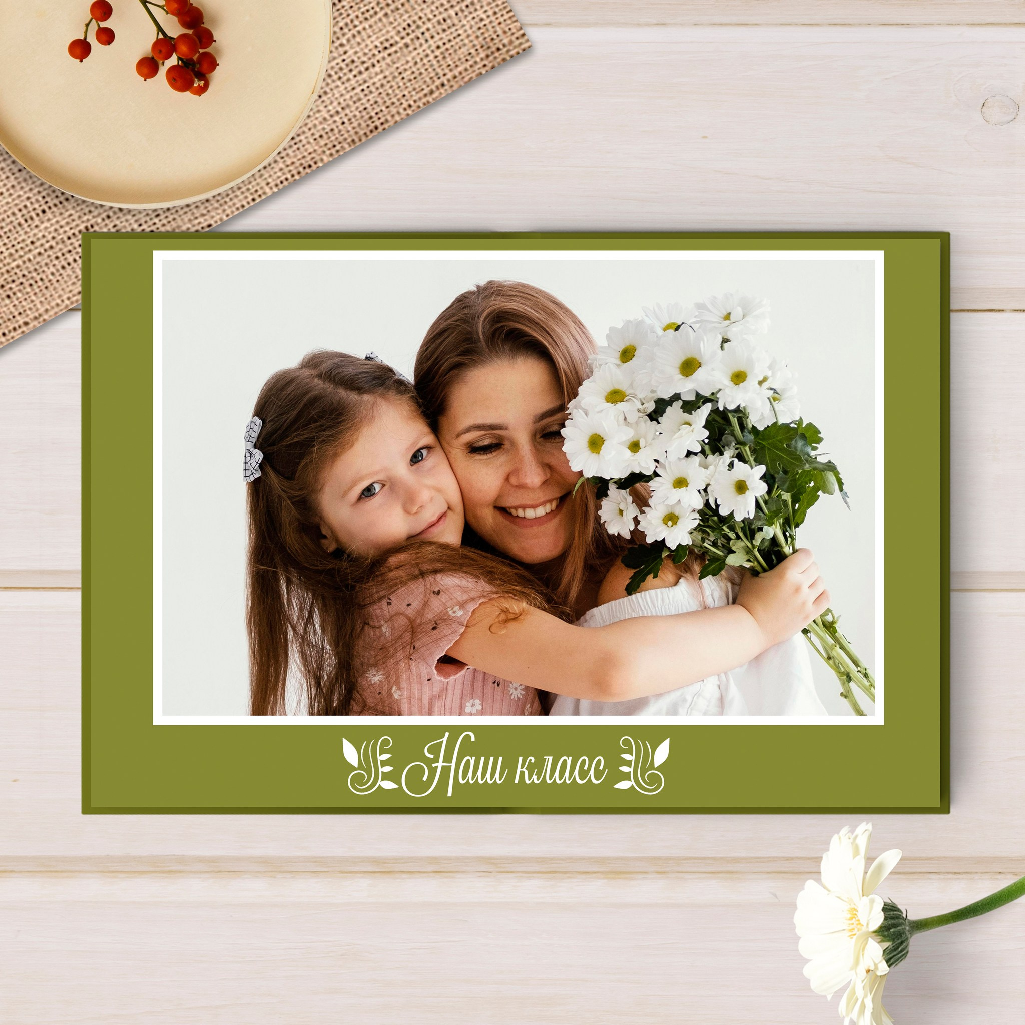 Детский сад. Свадебный и семейный фотограф/видеограф в Краснодаре Наталья Осинская