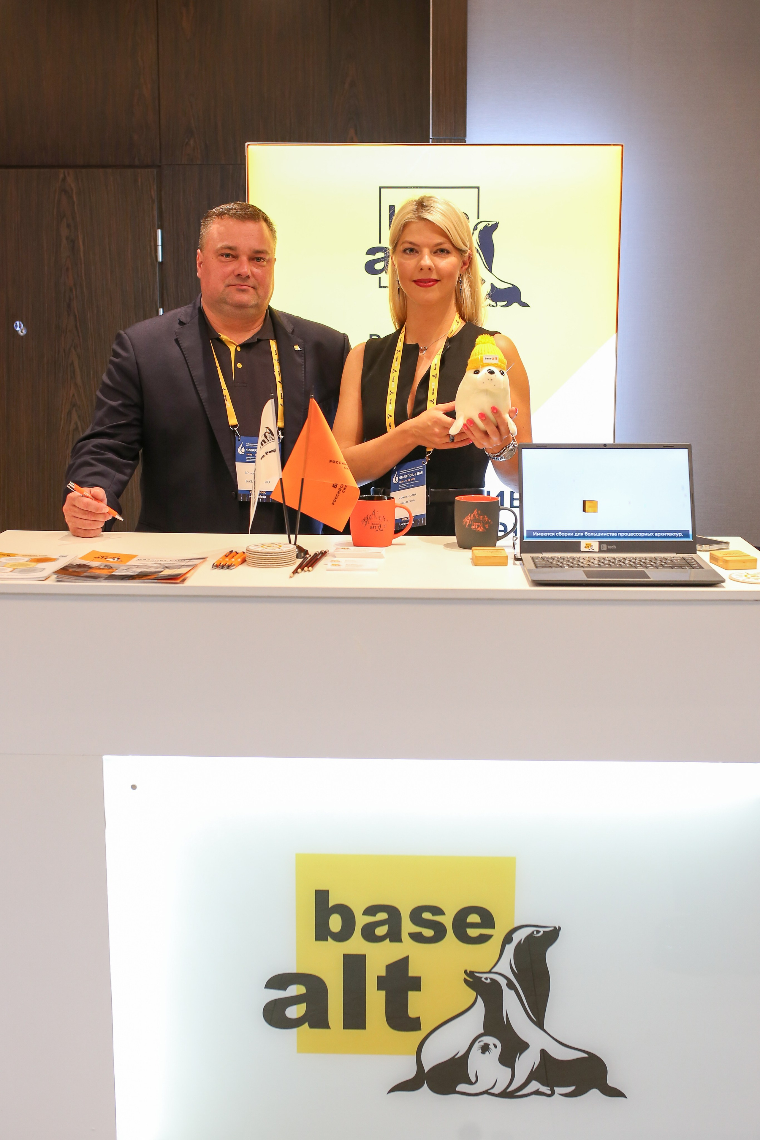 Репортажная фотосъемка форума SMART OIL & GAS в Санкт-Петербурге. Свадебный и Репортажный фотограф в Санкт-Петербурге