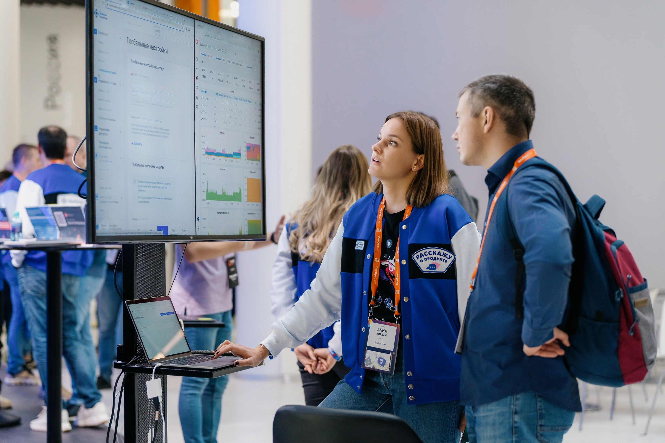 DevOpsConf 2024 в Москве. Святослав Буньков | фотограф