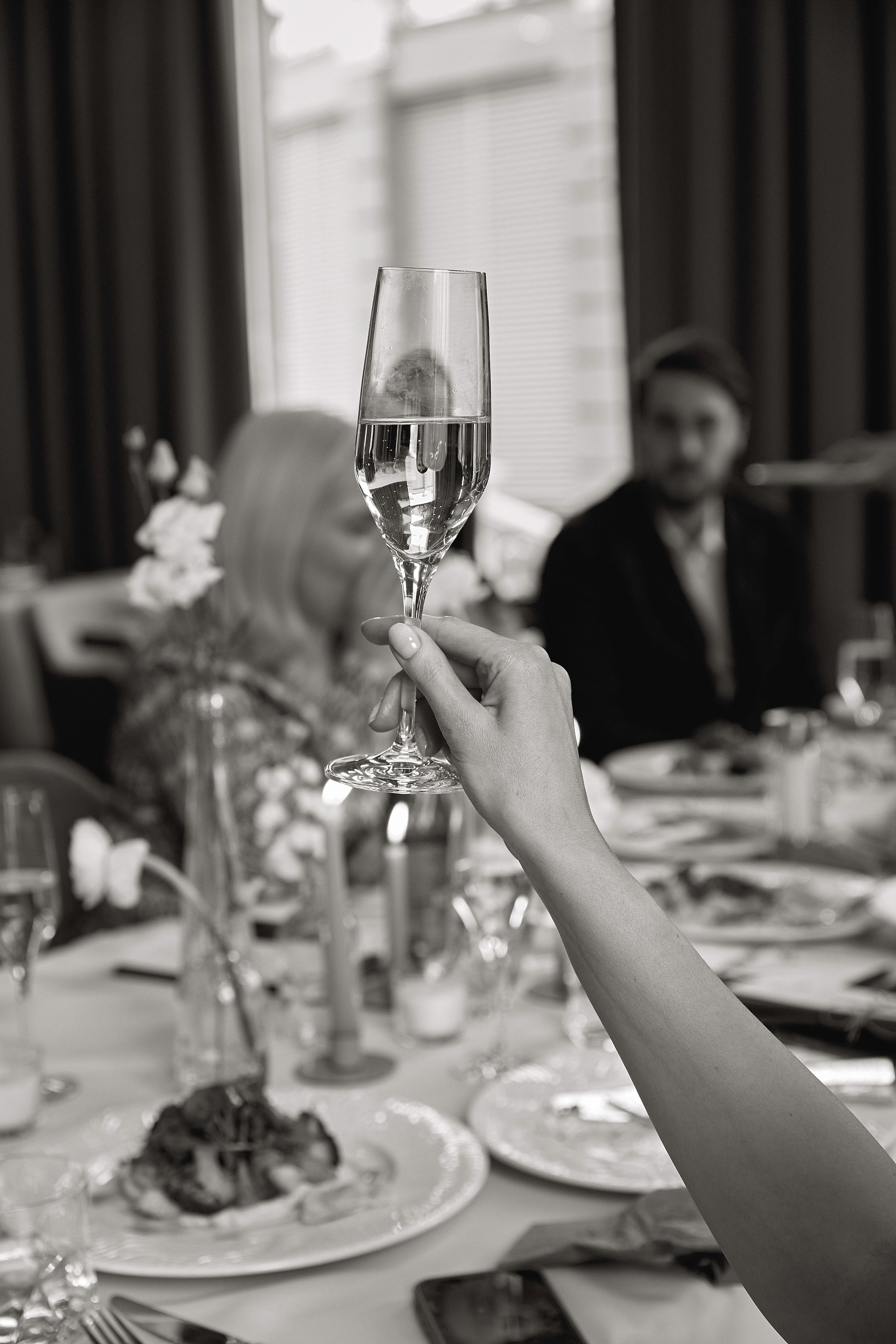 Мария и Эдуард