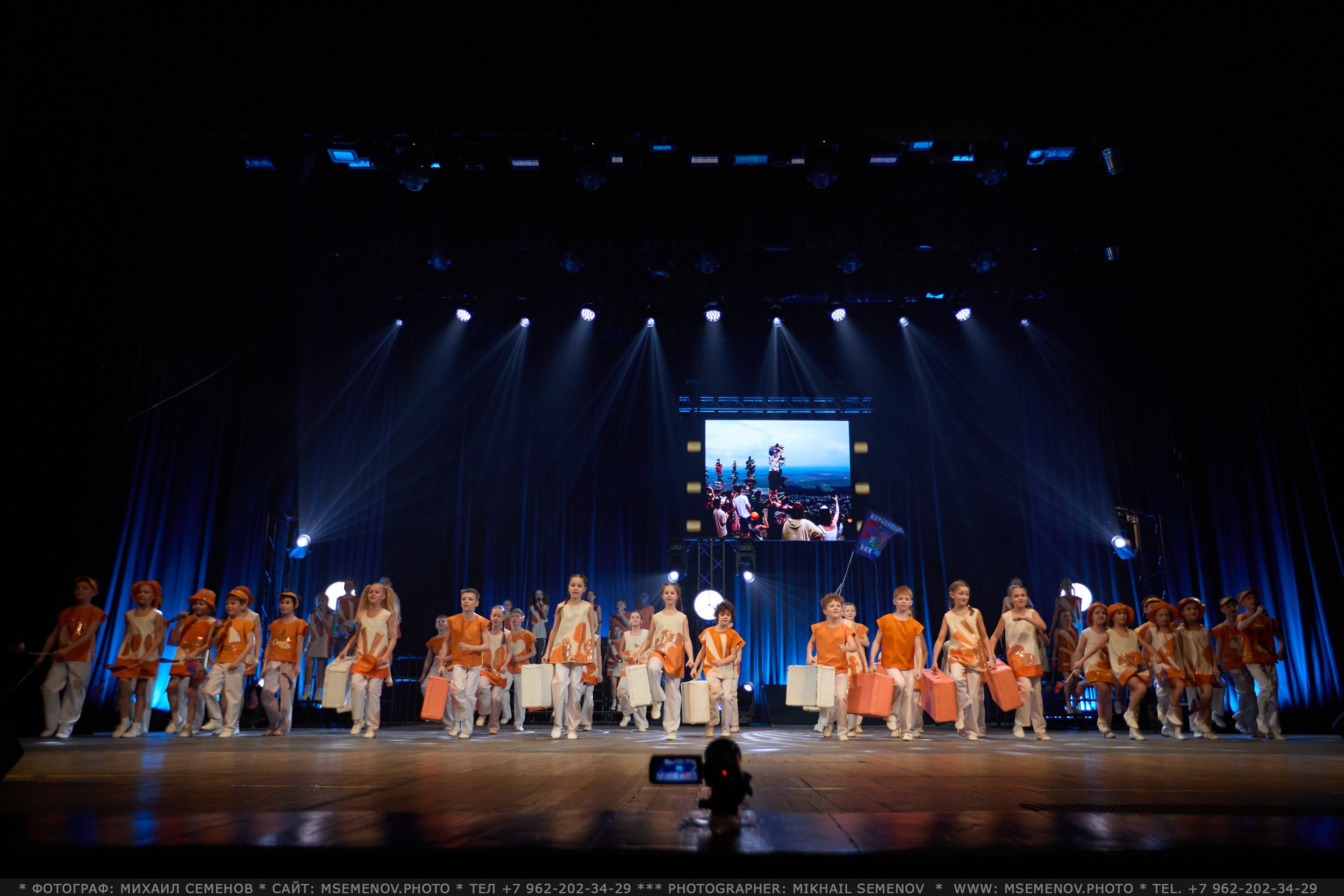 35-летие «Веселая семейка». Фотограф, фотопроекты Михаила Семенова в Ярославле. Фотошкола