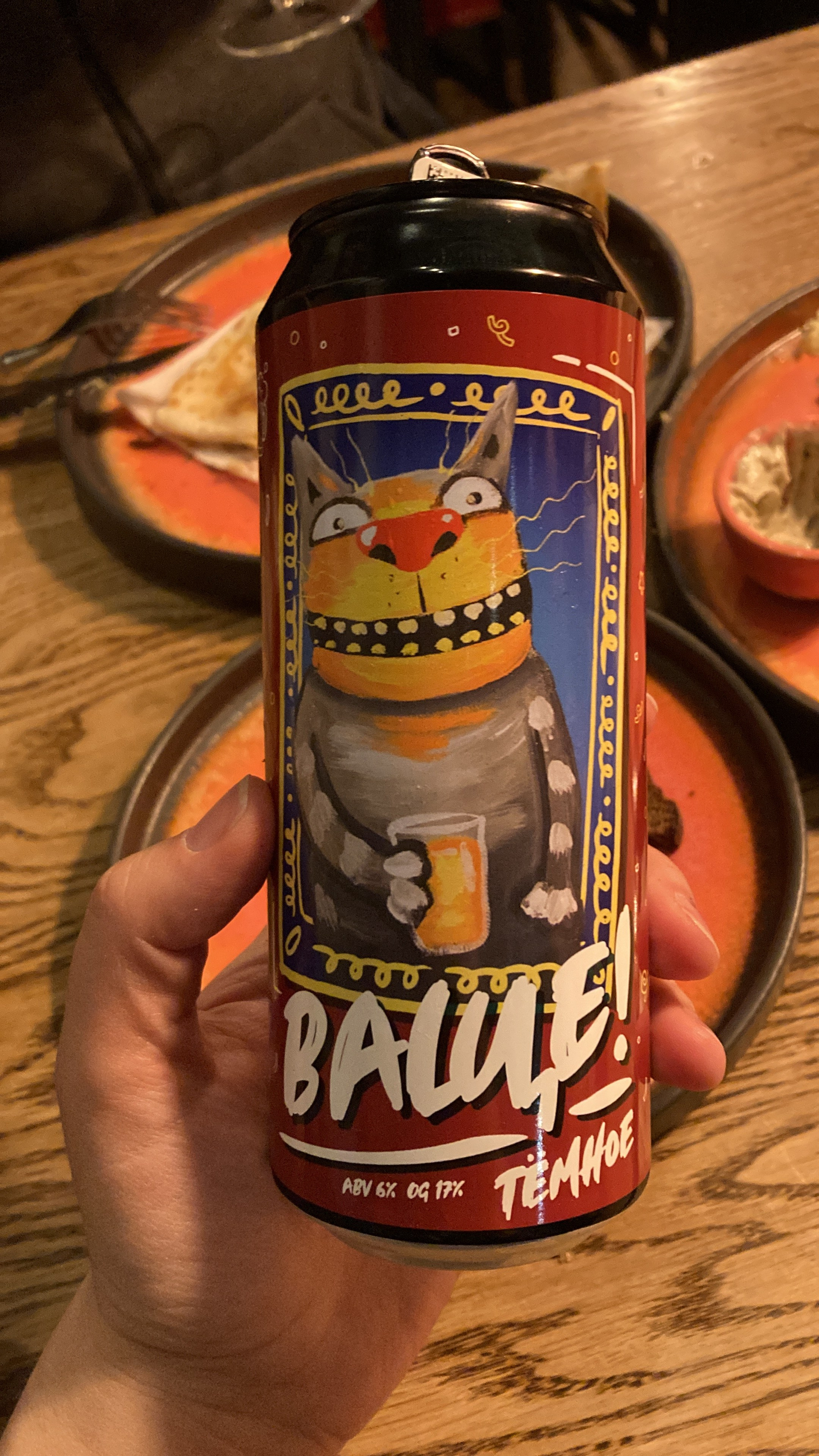 Идем на восток. Портретный фотограф Москва, репортаж и естественная постановка