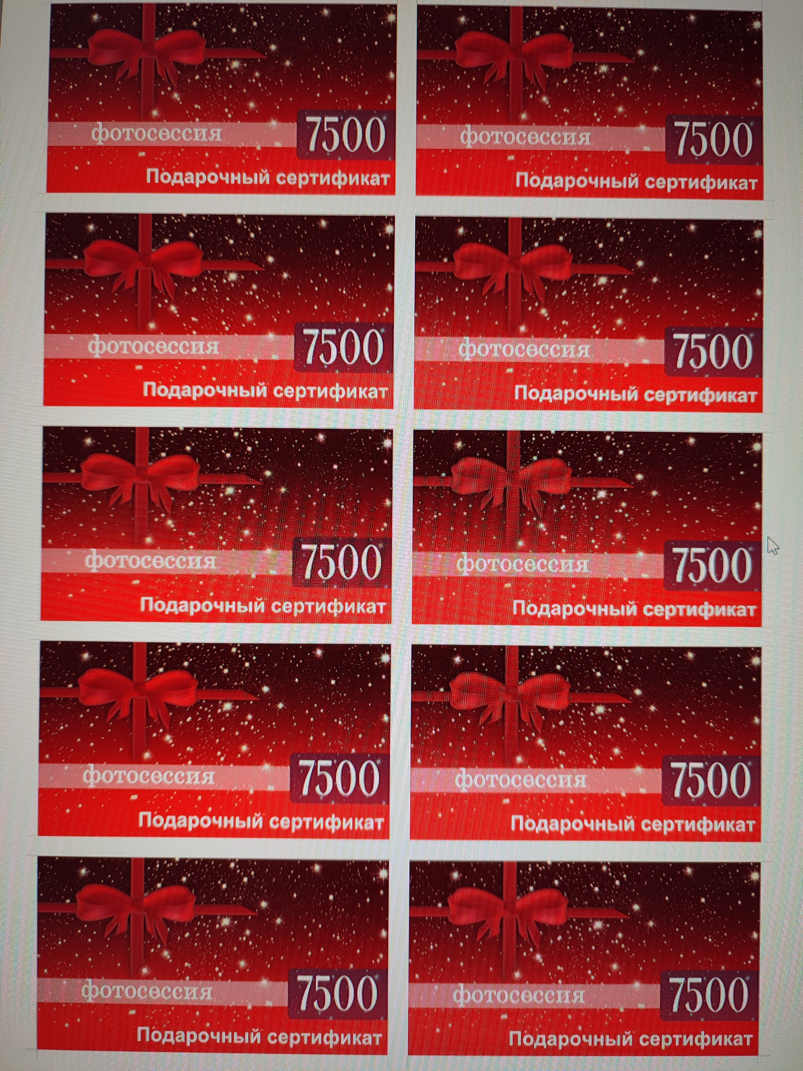 Фотограф Татьяна Марсуверских г. Жуковский, Москва. Репортаж, артфотограф, подарочные сертификаты на фотосессию. Фотограф для маркетплейсов, фотоуслуги в Жуковском Татьяна Марсуверских