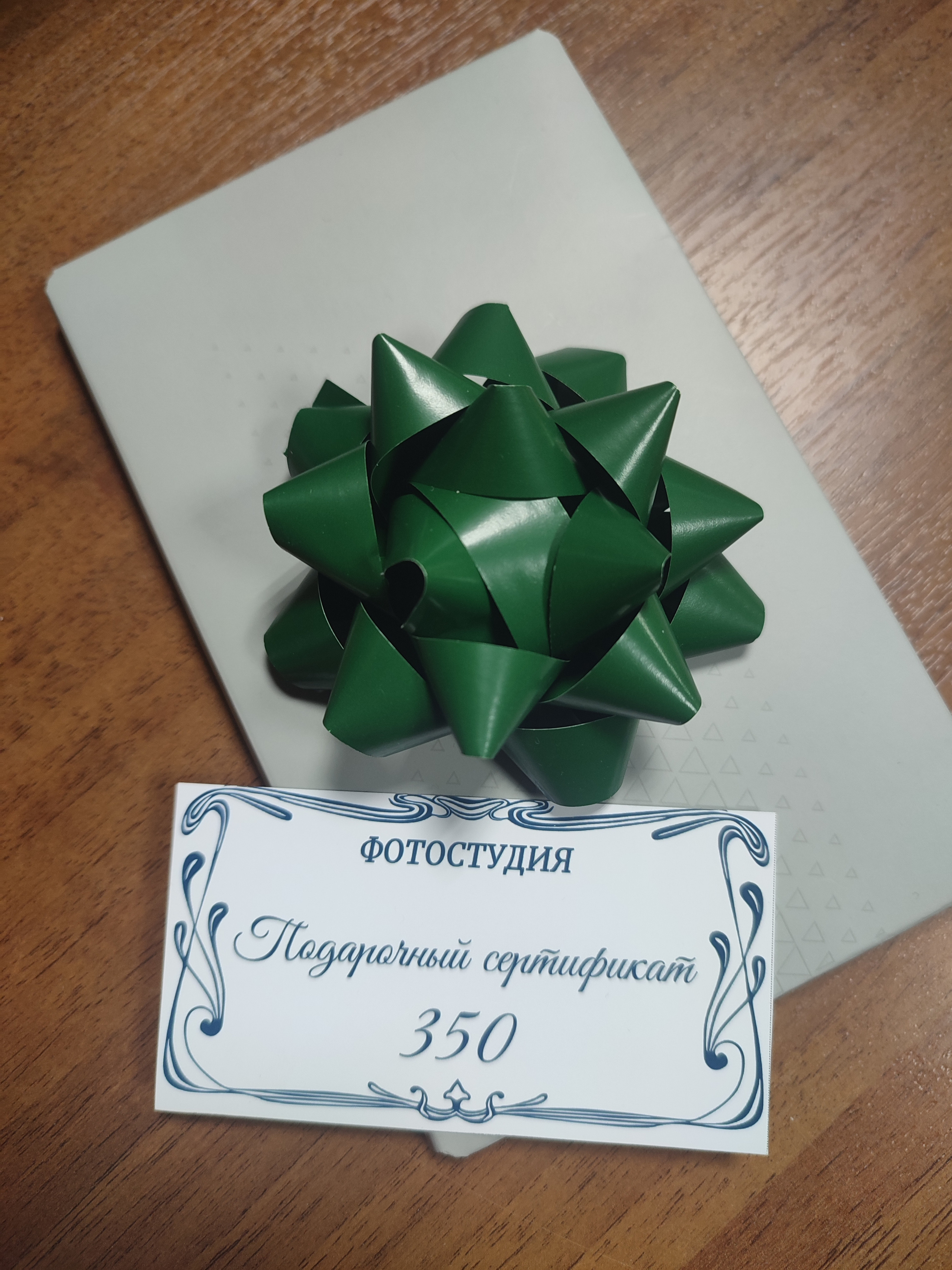 Фотограф Татьяна Марсуверских г. Жуковский, Москва. Репортаж, артфотограф, подарочные сертификаты на фотосессию. Фотограф для маркетплейсов, фотоуслуги в Жуковском Татьяна Марсуверских