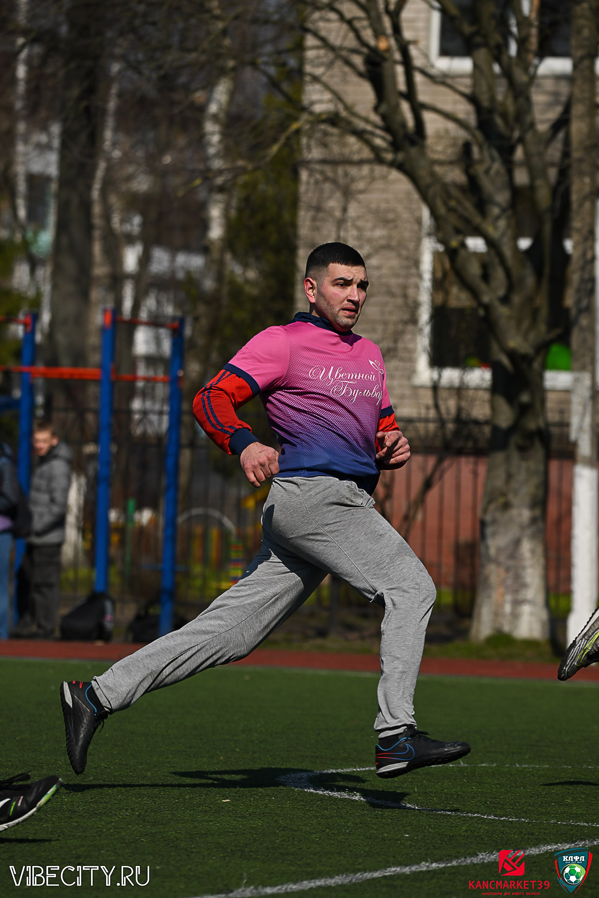 XX ЧЕМПИОНАТ КАЛИНИНГРАДСКОЙ ЛФЛ КАНЦМАРКЕТ39 сезона 2024–2025 гг. VIBECITY.RU Вайб Сити Ру Фоторепортажи Фотоотчеты Калининград