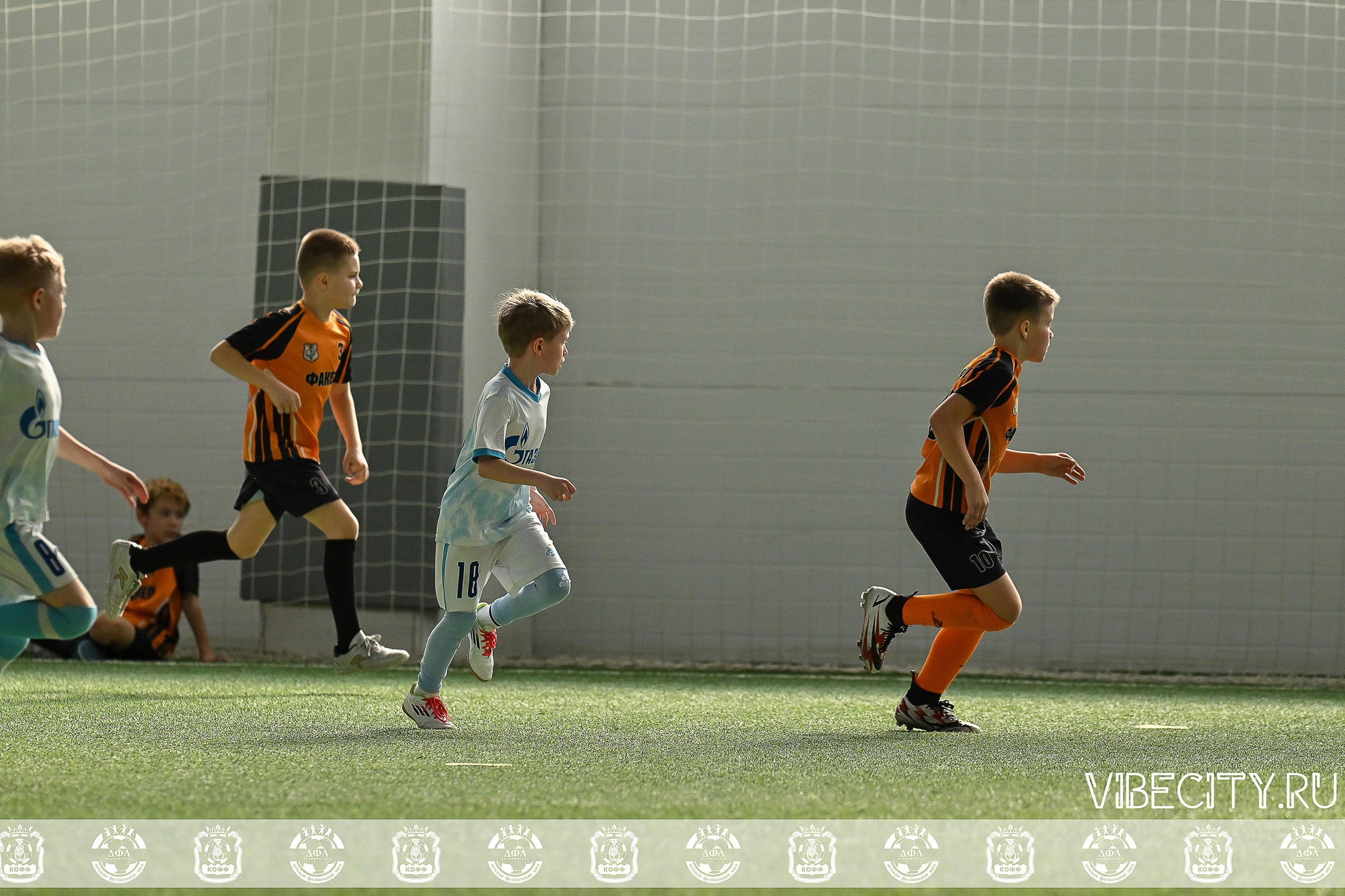 КУБОК БАЛТИЙСКОЙ ЛИГИ U9 СЛ. VIBECITY.RU Вайб Сити Ру Фоторепортажи Фотоотчеты Калининград