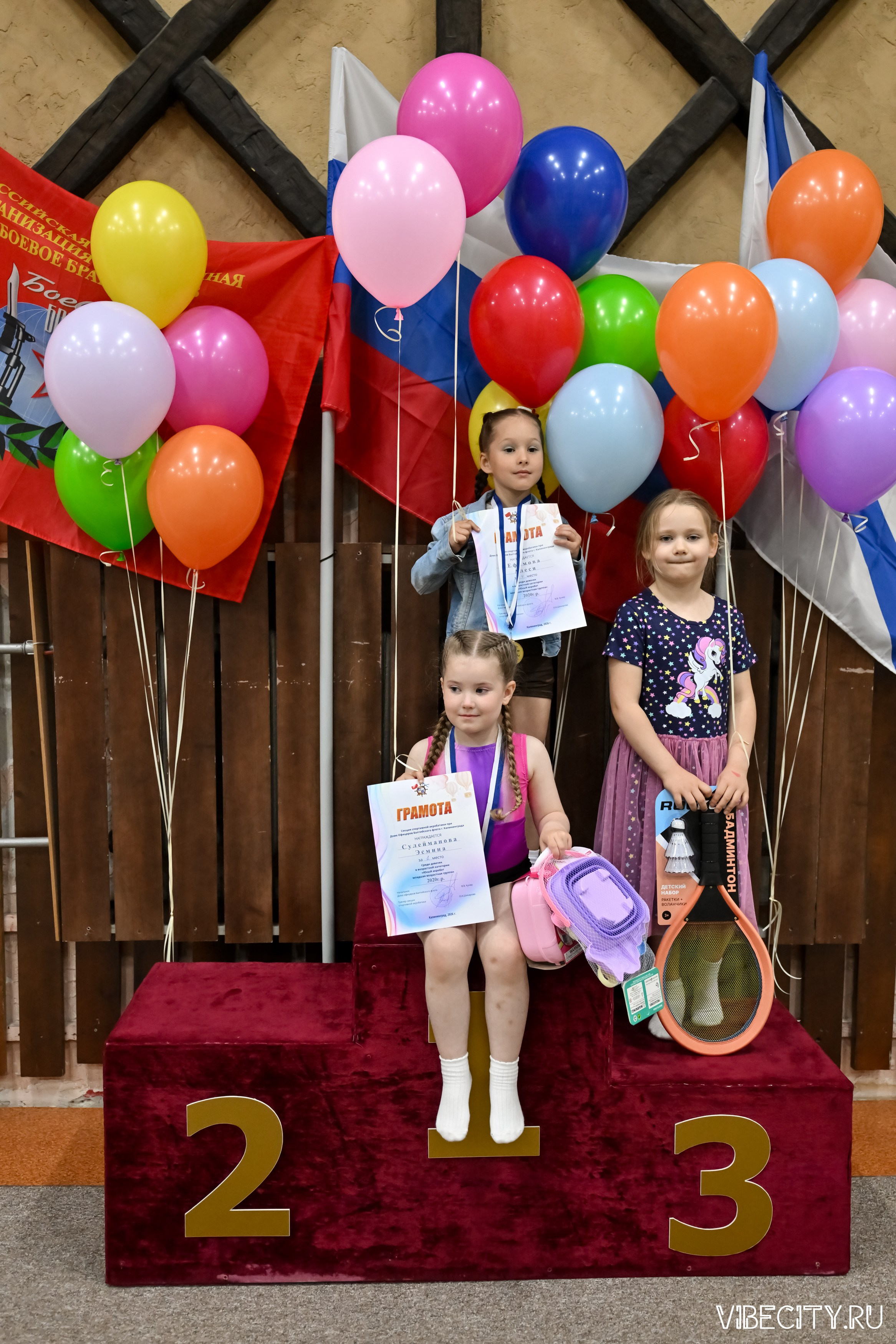 Контрольная тренировка по спортивной гимнастике. VIBECITY.RU Вайб Сити Ру Фоторепортажи Фотоотчеты Калининград
